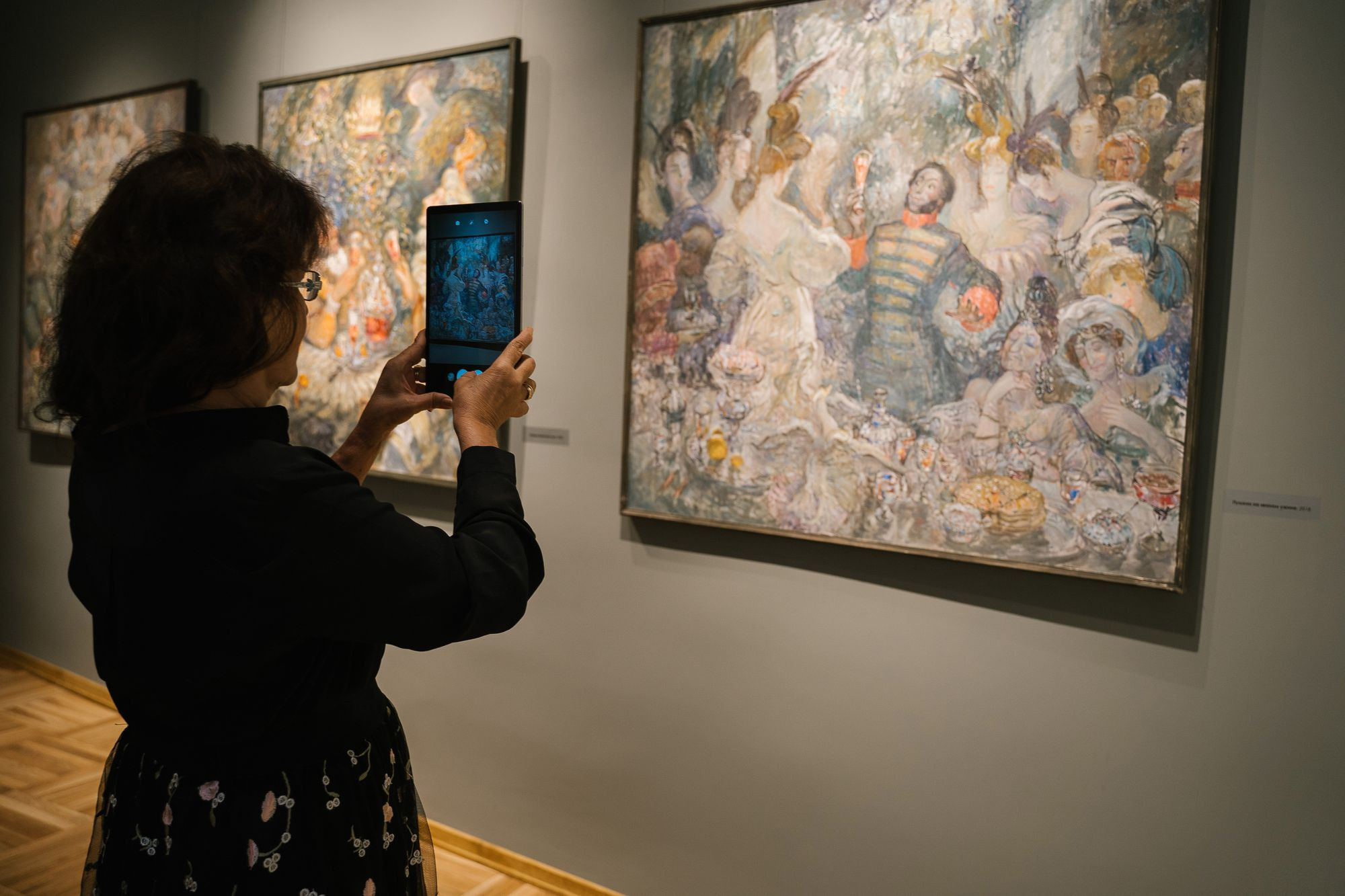 20220721 Выставка союз трёх муз