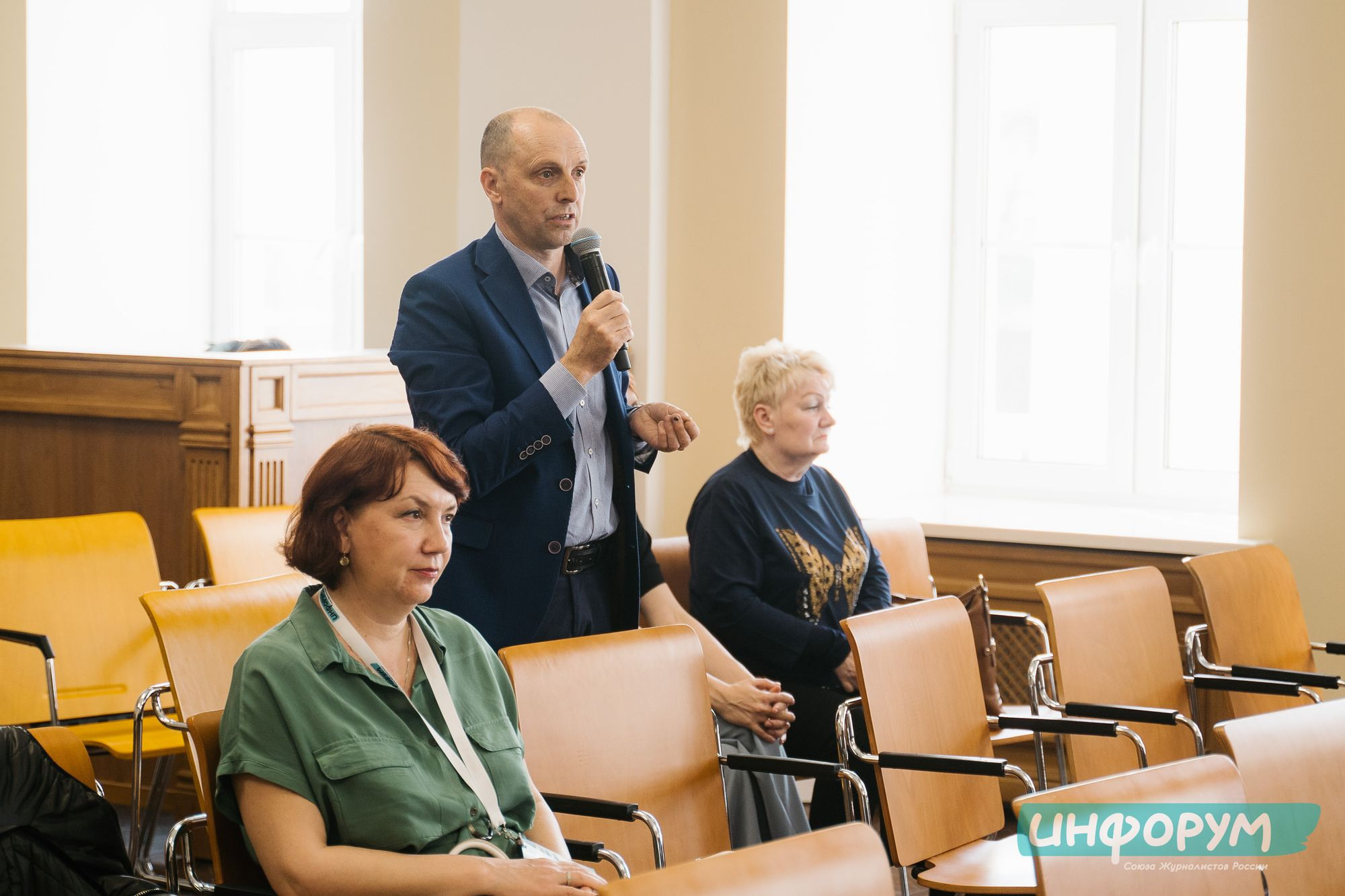 20220426 Инфорум