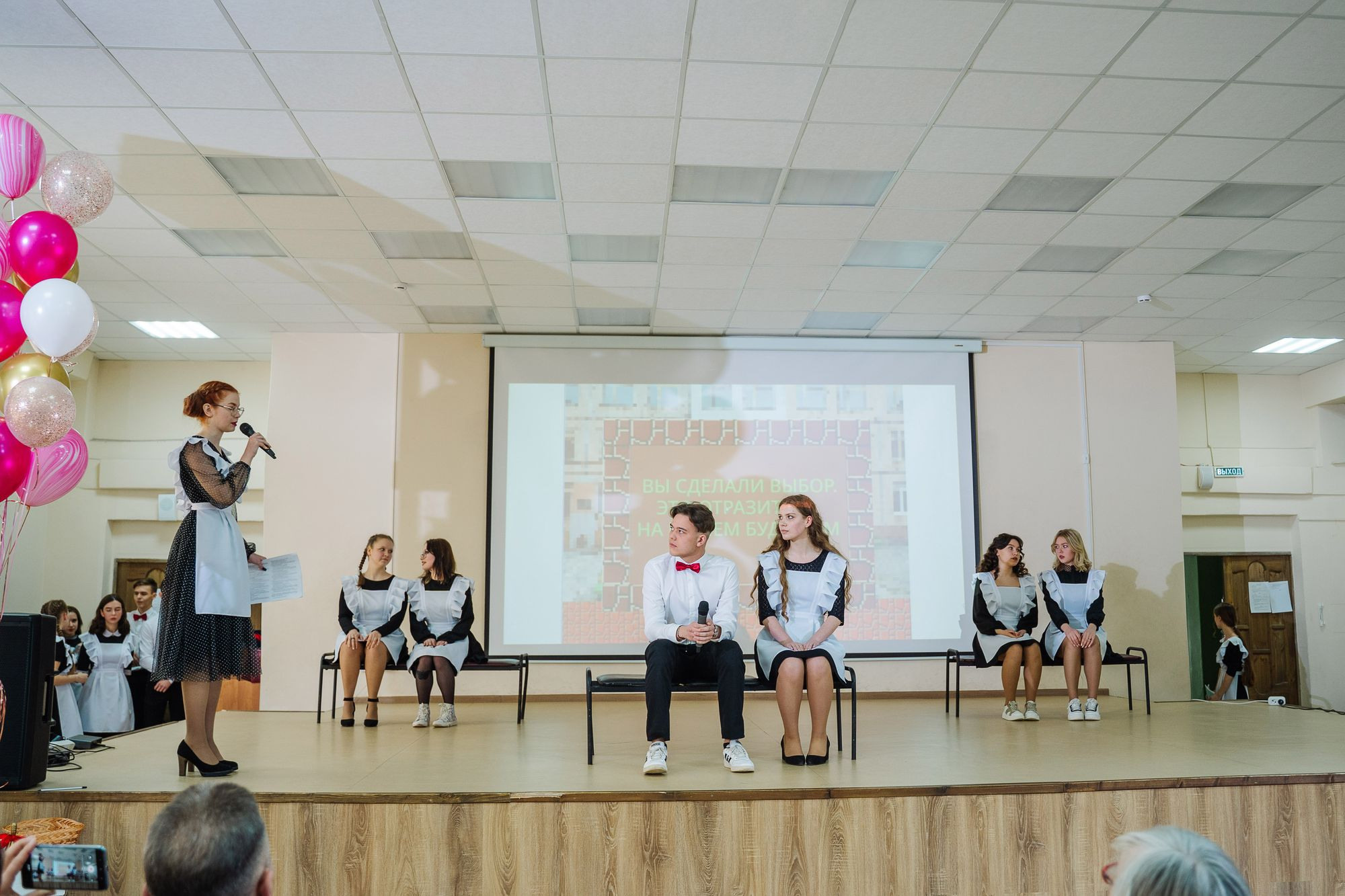 20220524 шк 94 последний звонок