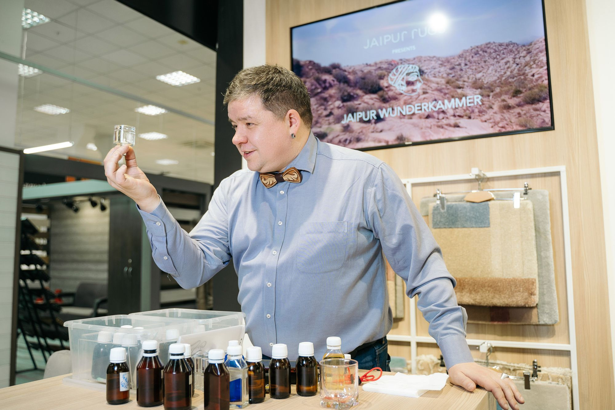 20211223 Мир ковров