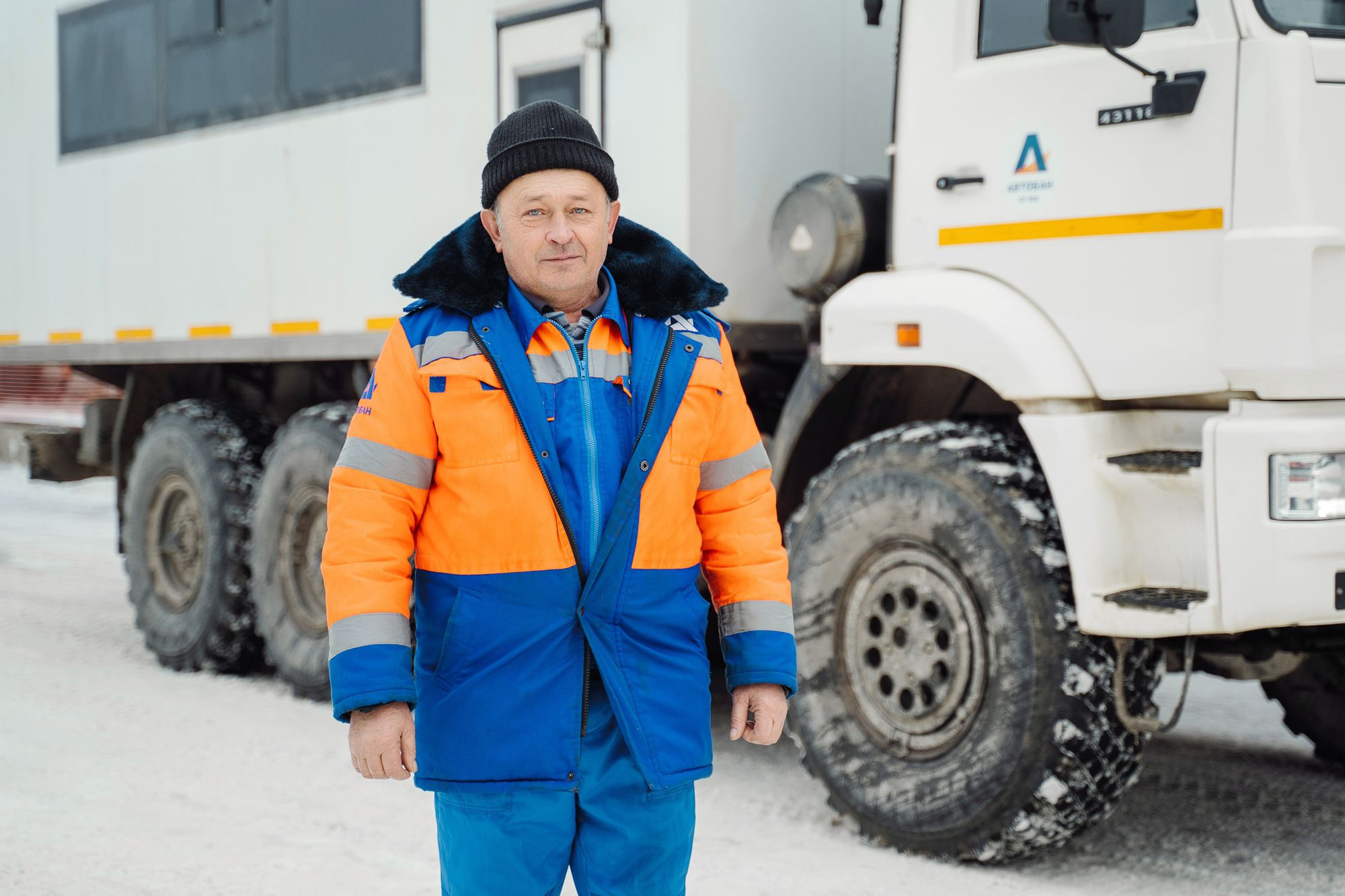 20220210 Автодор