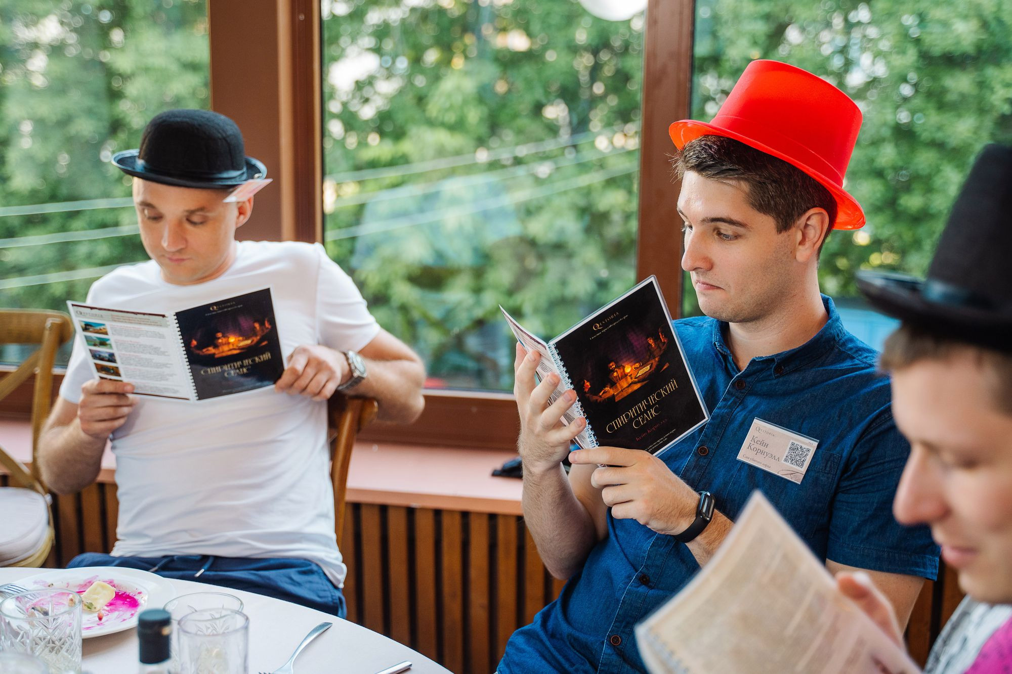 20220623 Купи223