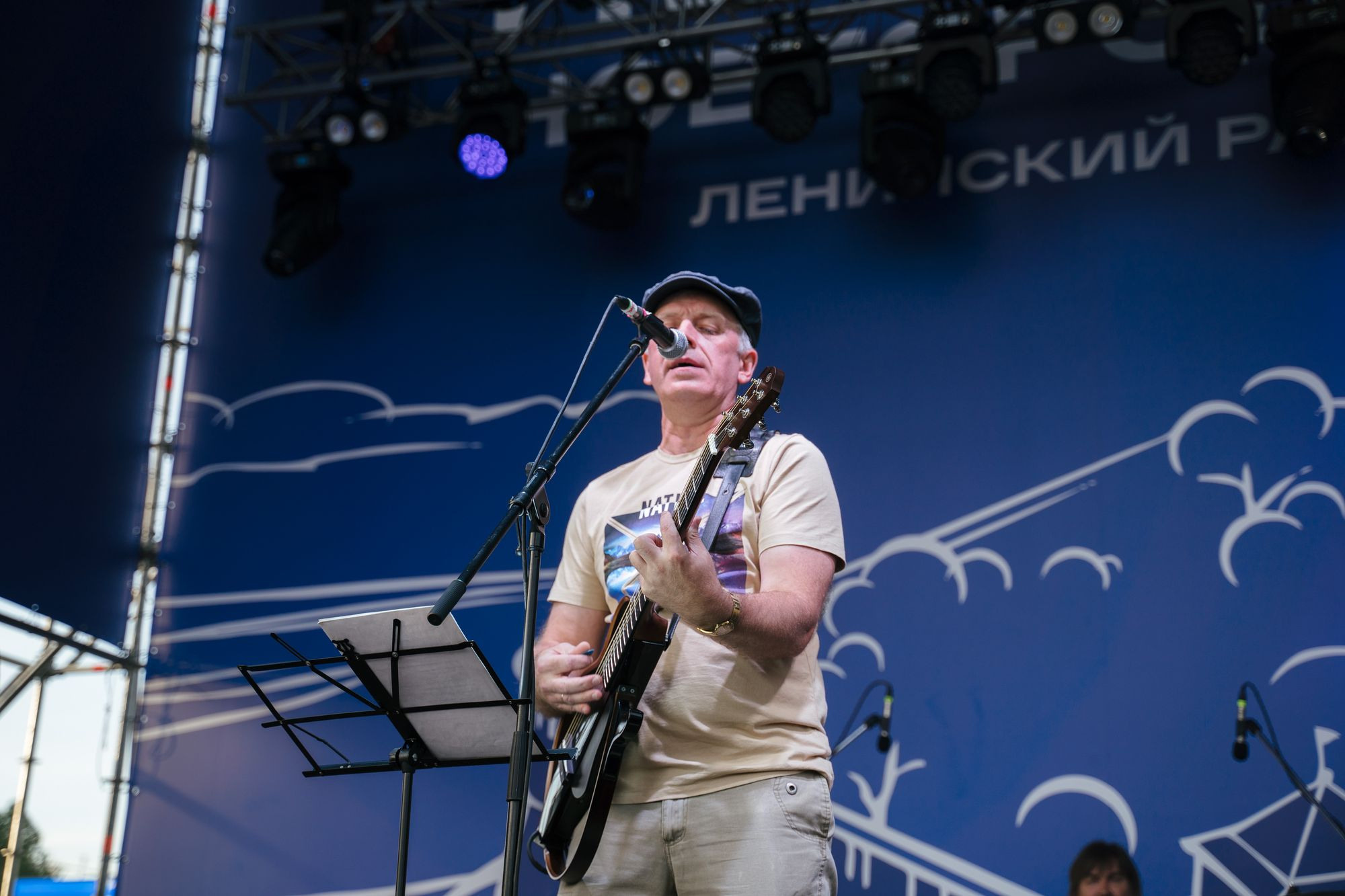 20220820 день города