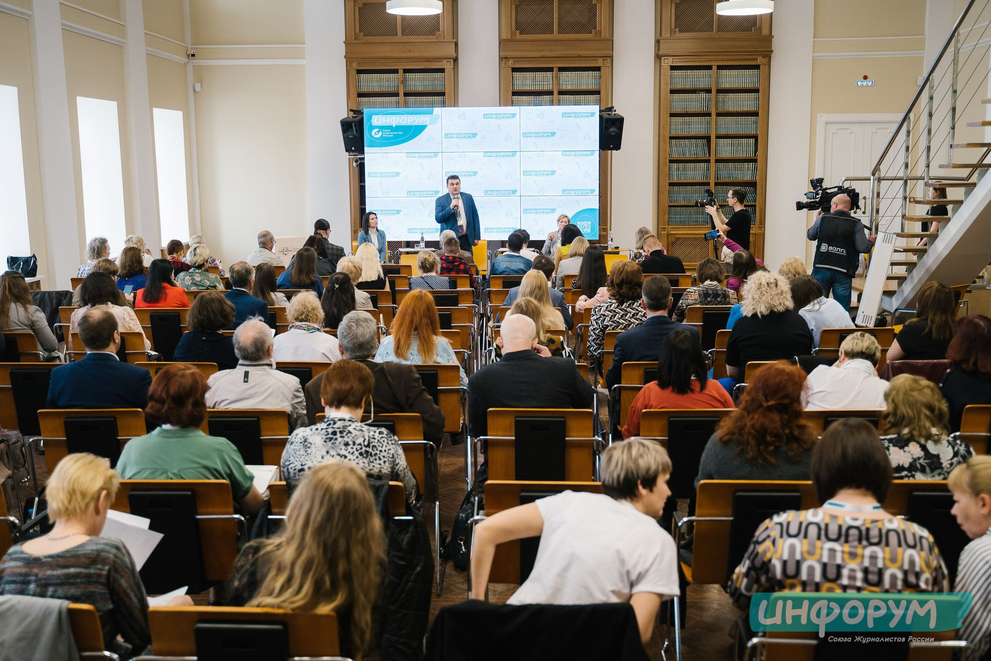 20220426 Инфорум