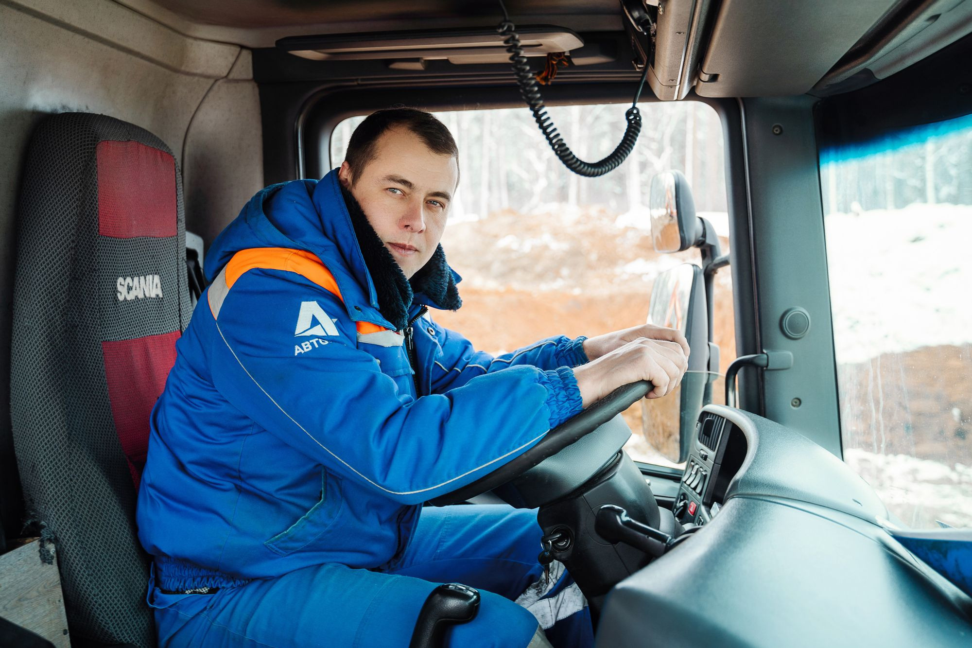 20220210 Автодор