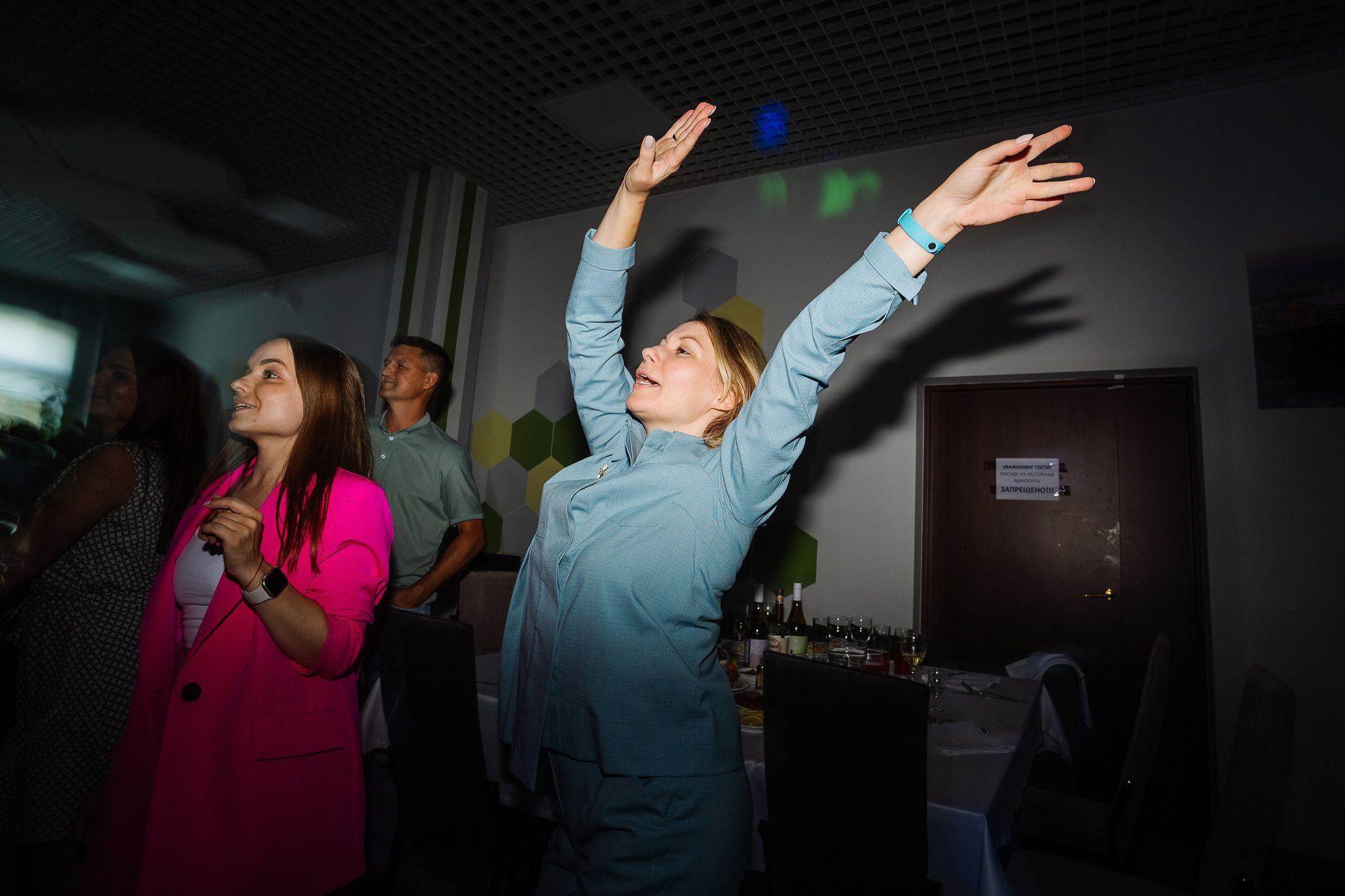 20220819 МИНСПОРТА