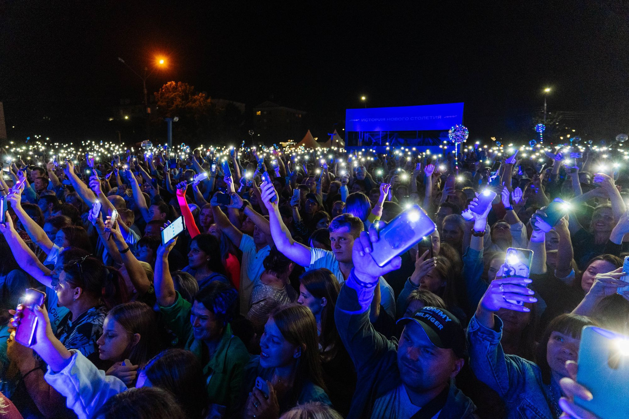 20220820 день города