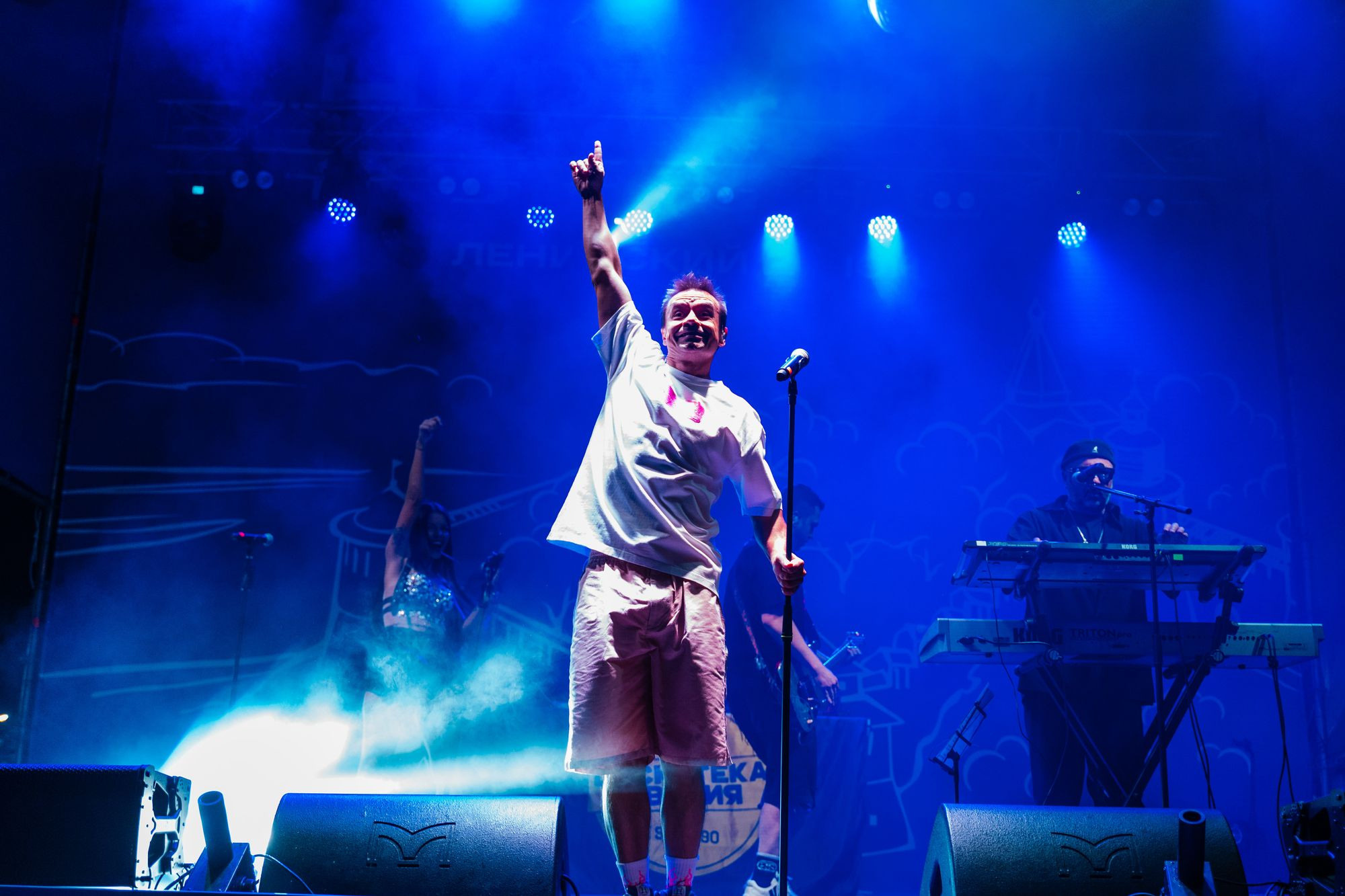 20220820 день гроода