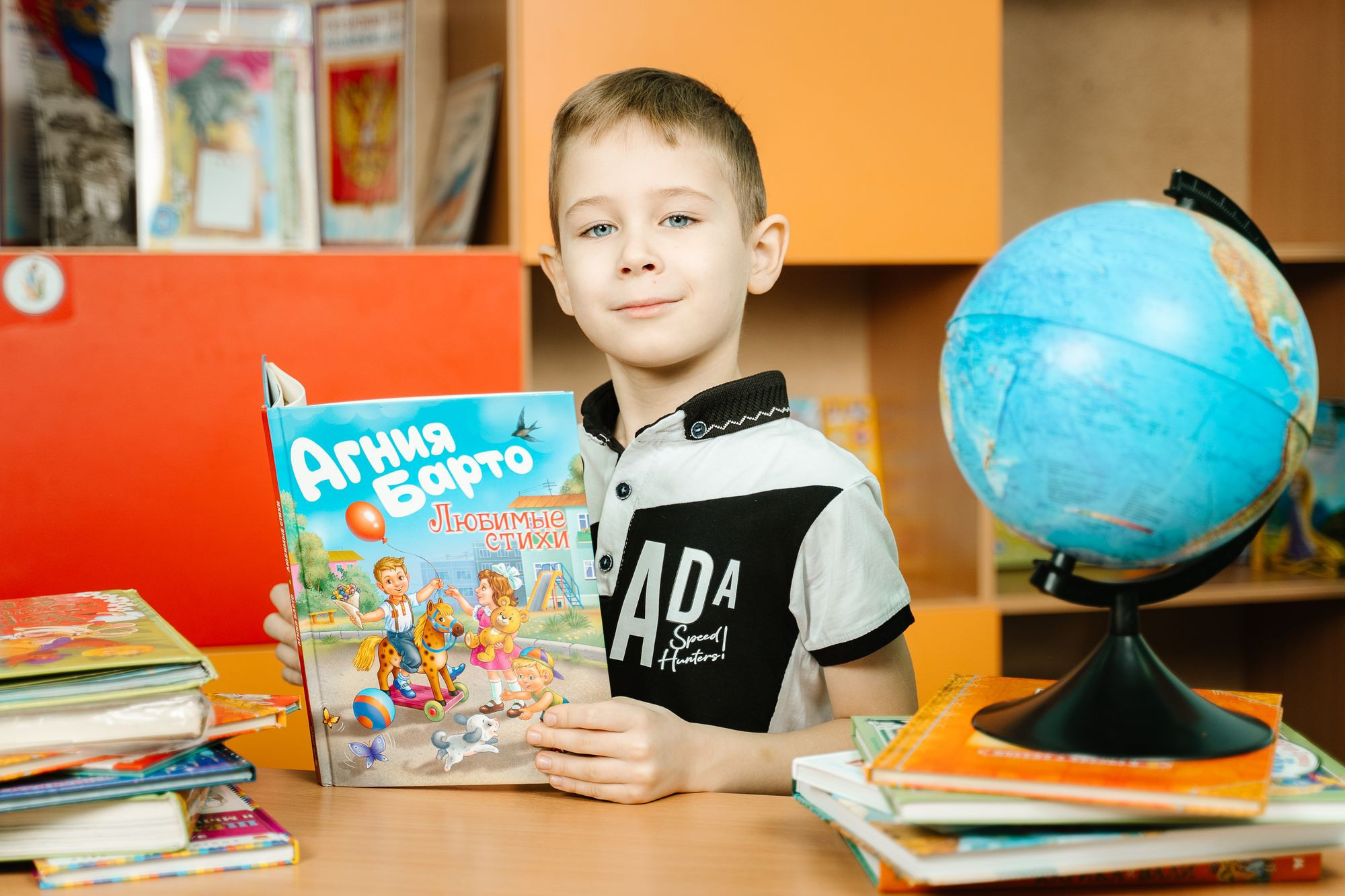 20211118 Садик 130 гр петушок