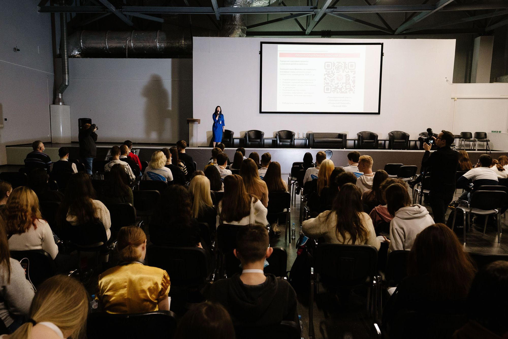 20211129 Патриотизм технопарк