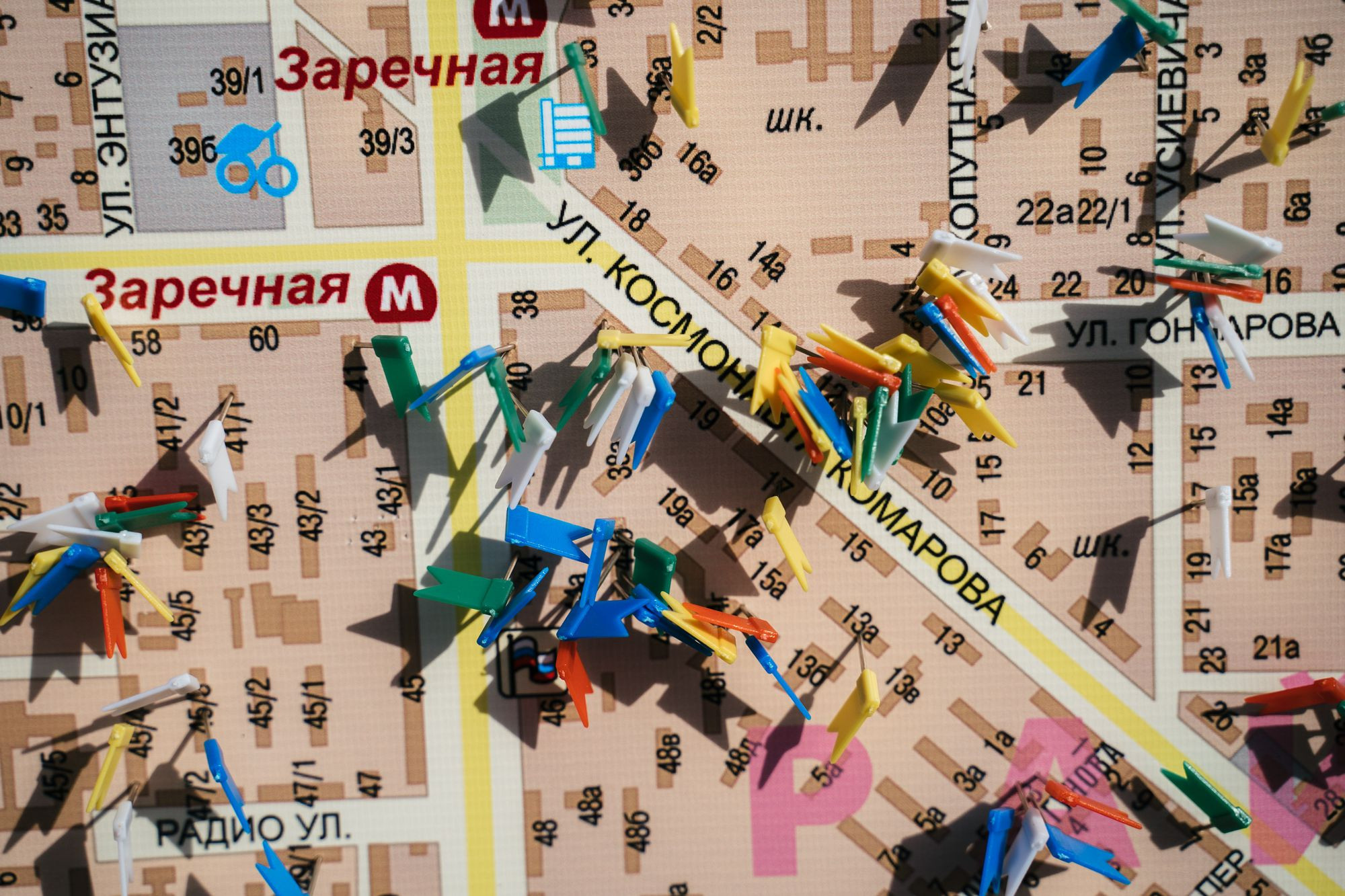 20220820 день города