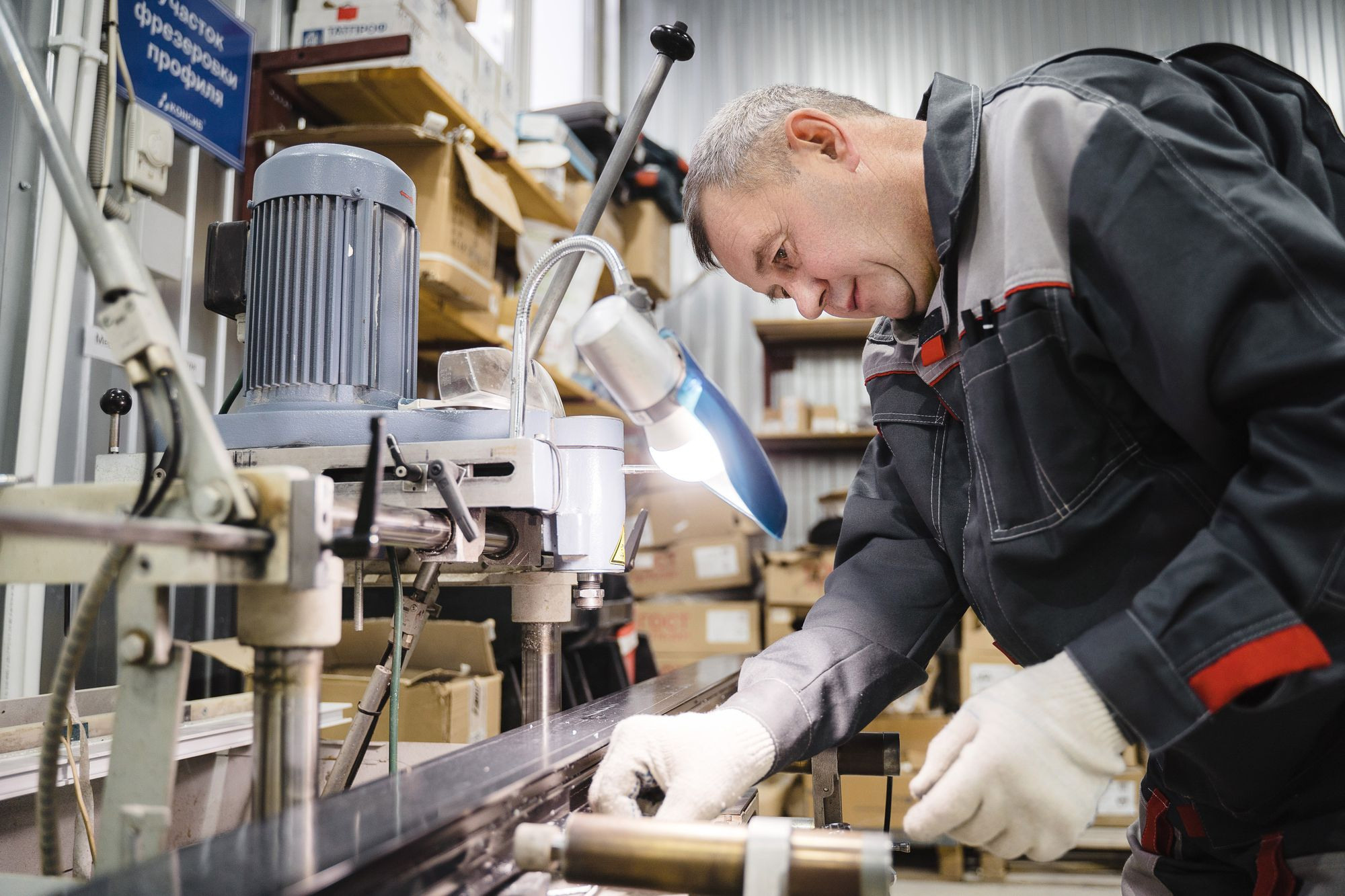 20211209 Консиб