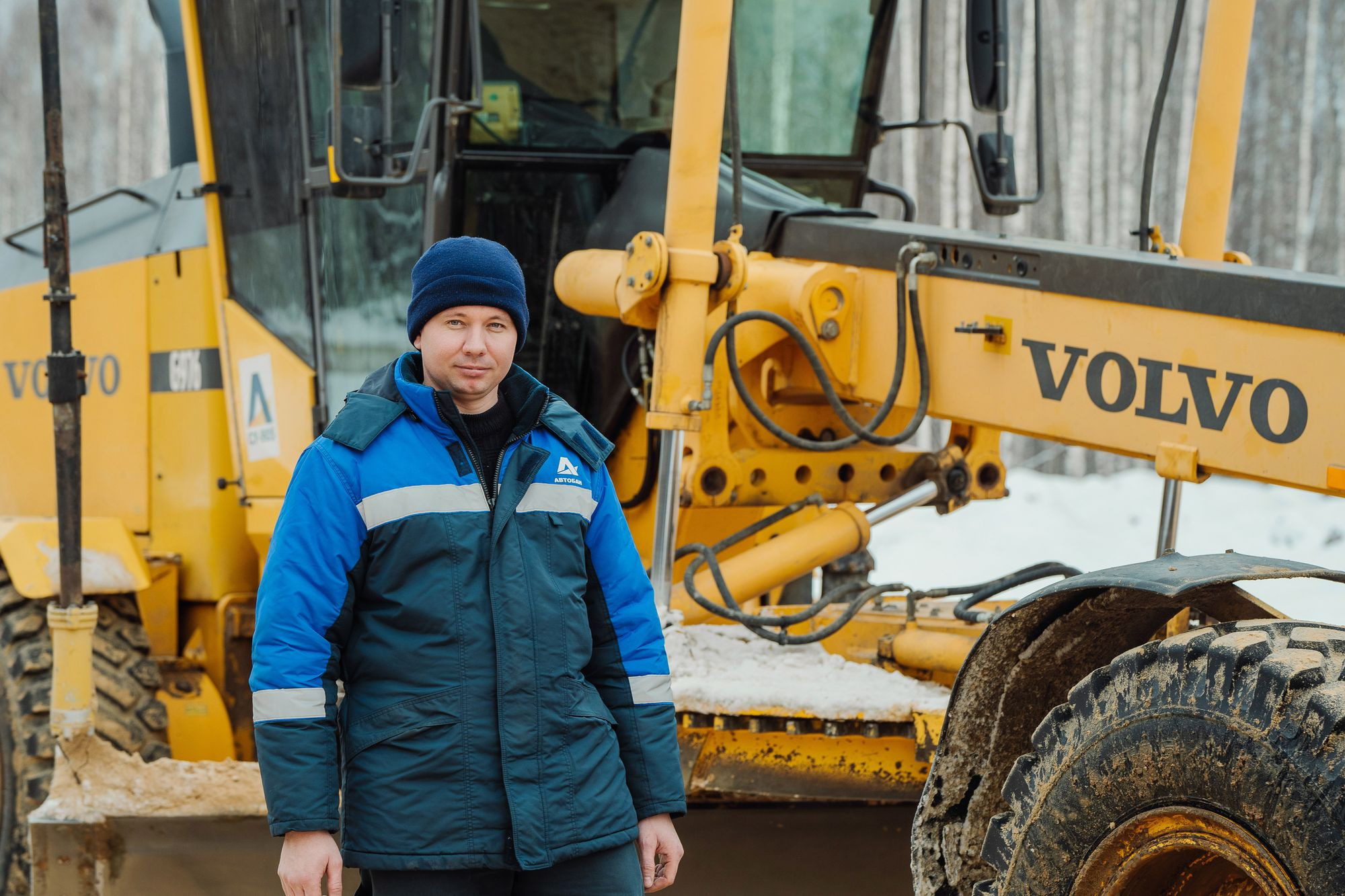 20220210 Автодор