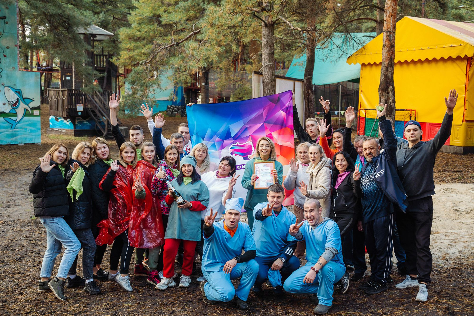 20220924 Профикалор