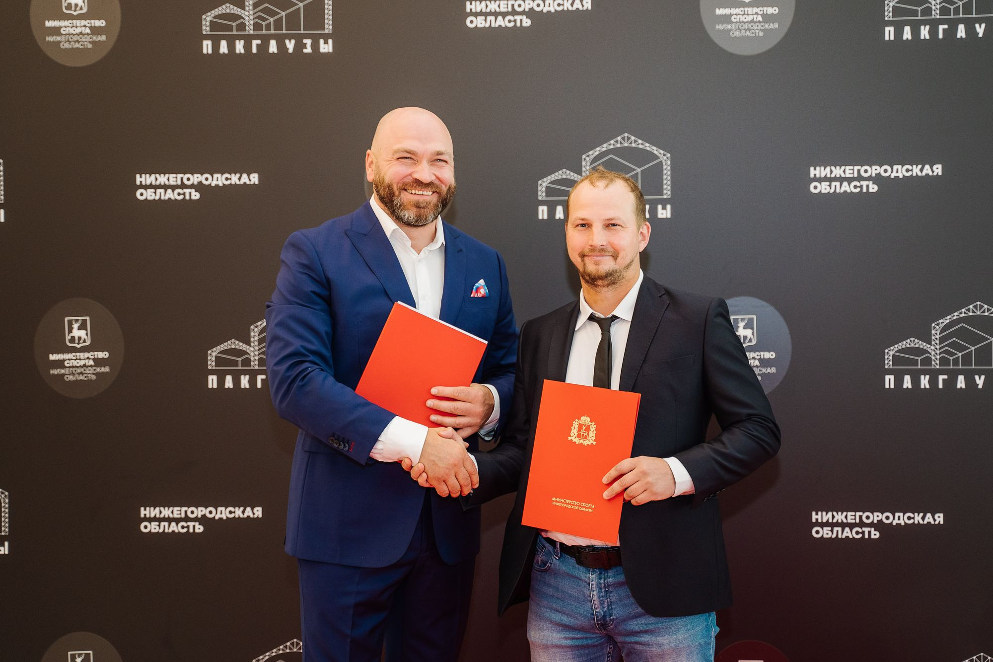 20220811 ГТО награждение и благодарности