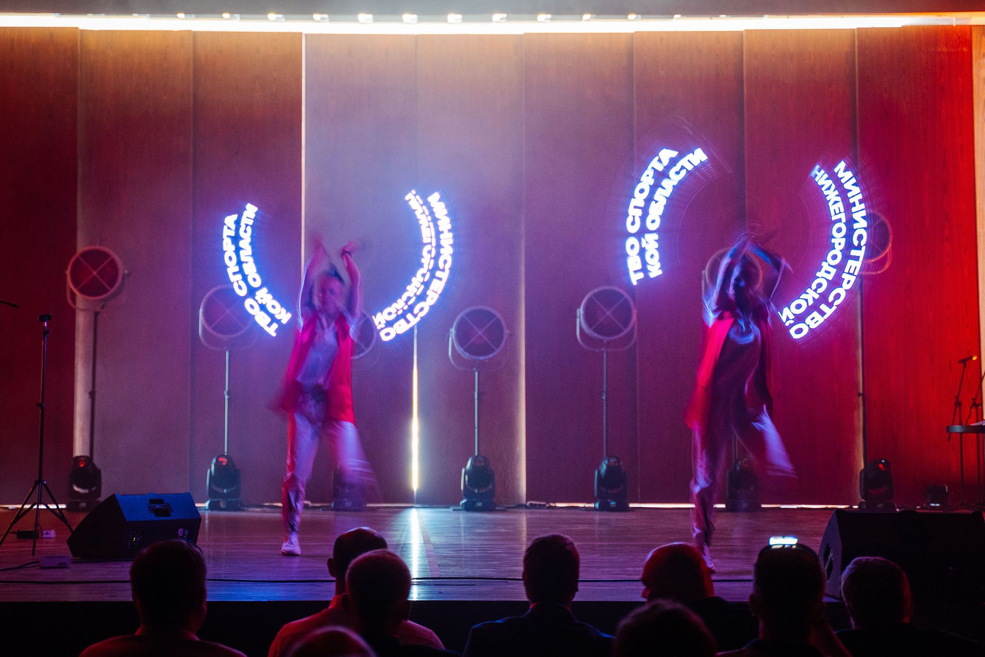 20220811 ГТО награждение и благодарности