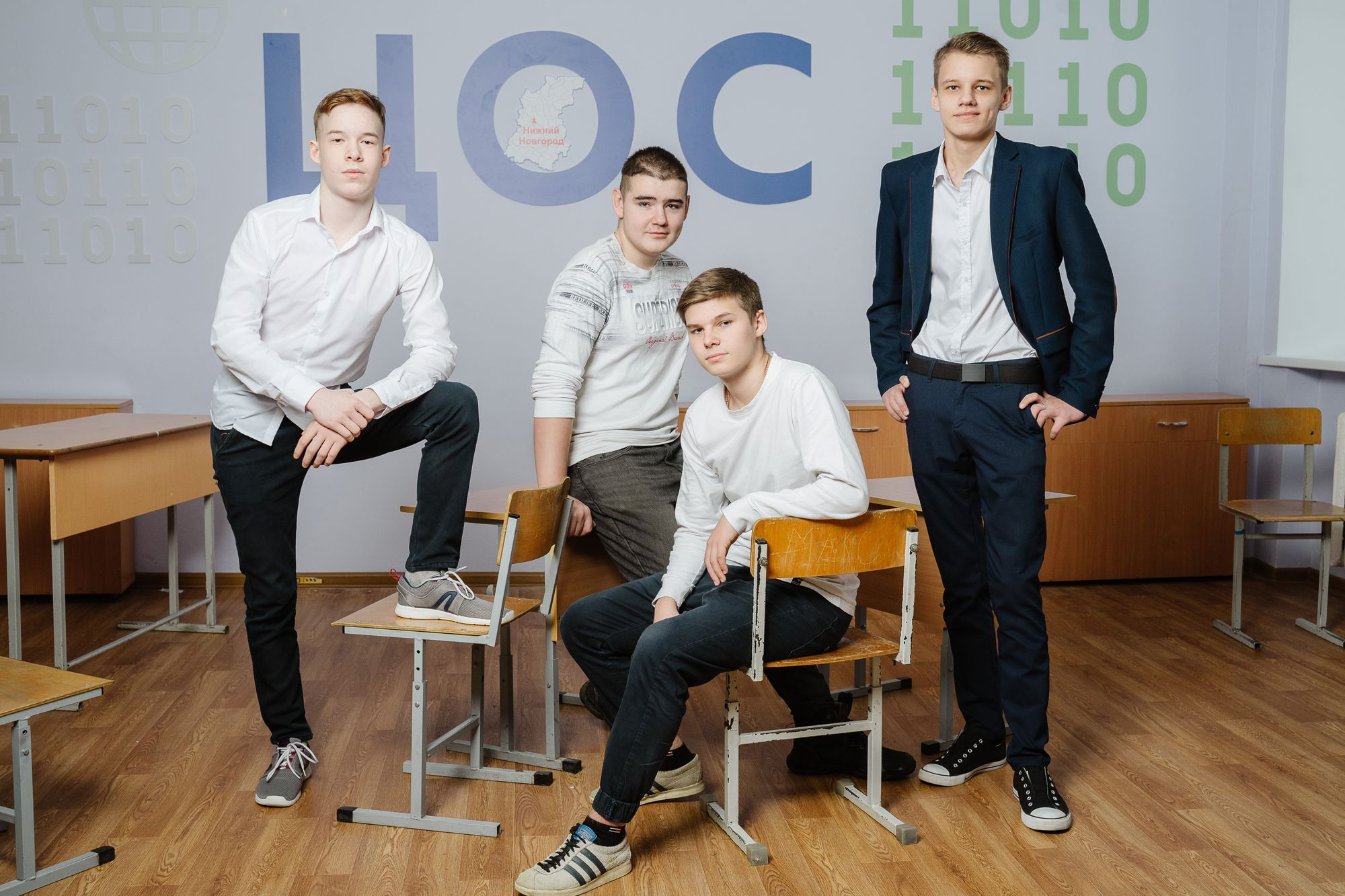 20220106 Школа 140