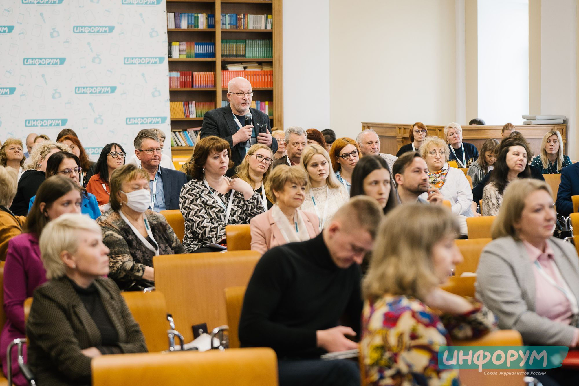 20220426 Инфорум