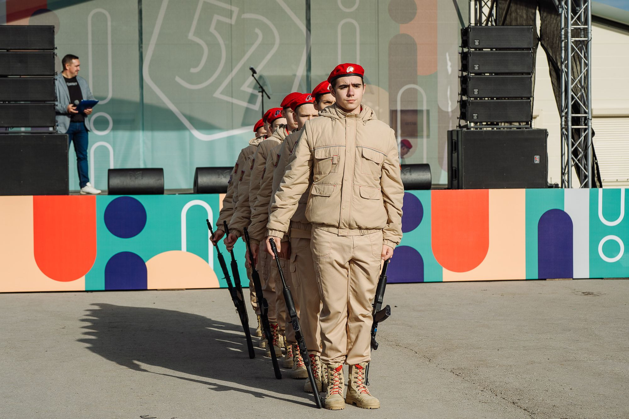 20221015 Патриот52