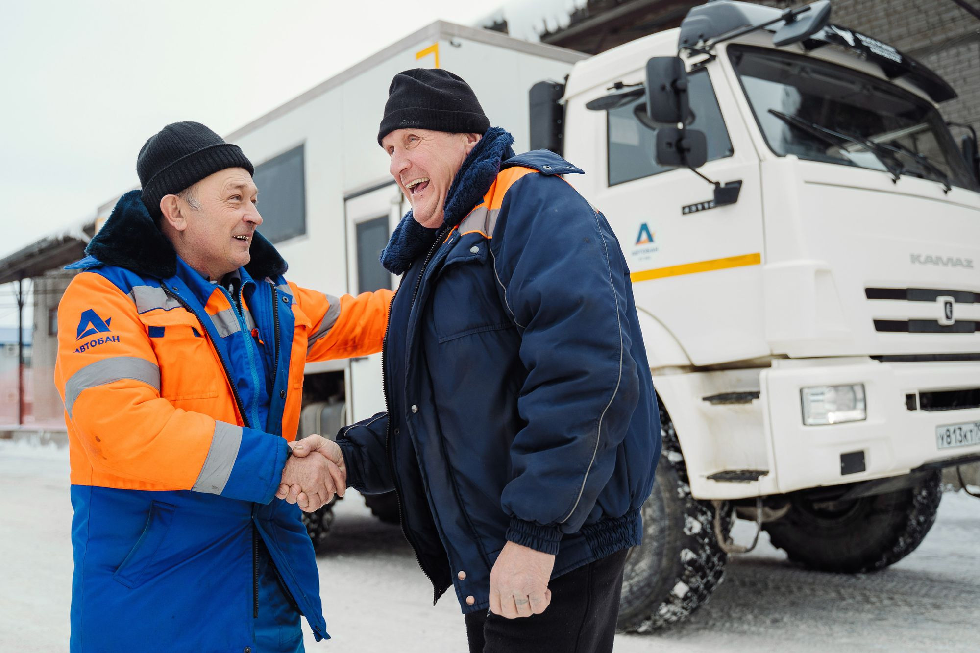 20220210 Автодор