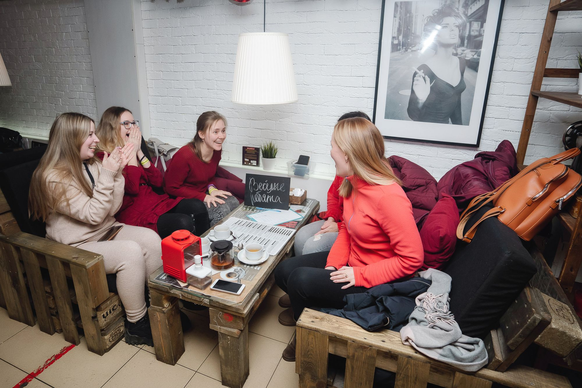 20201210 Smokehouse квиз