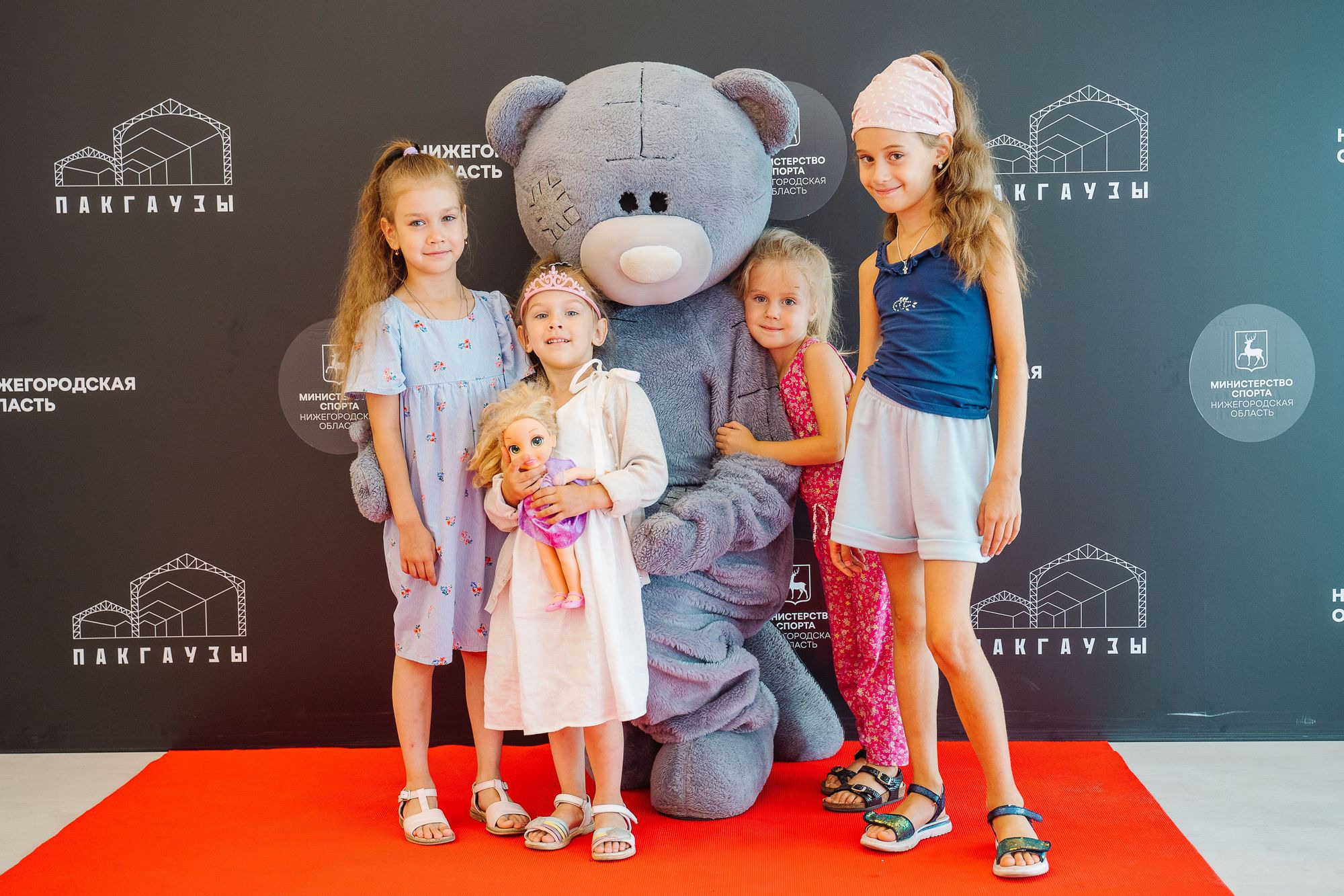 20220811 ГТО награждение и благодарности