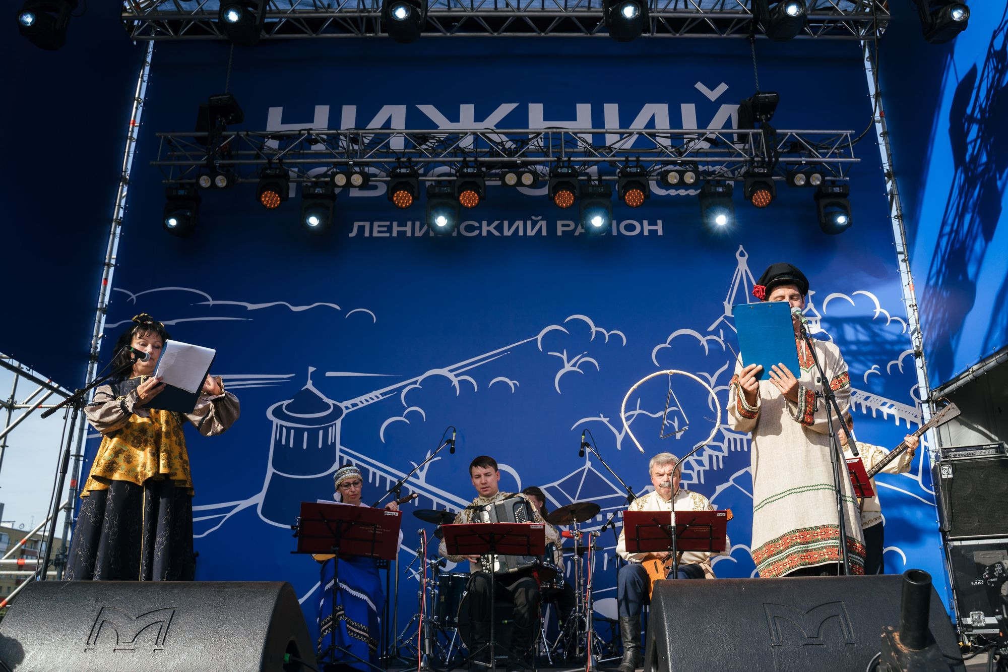 20220820 день города