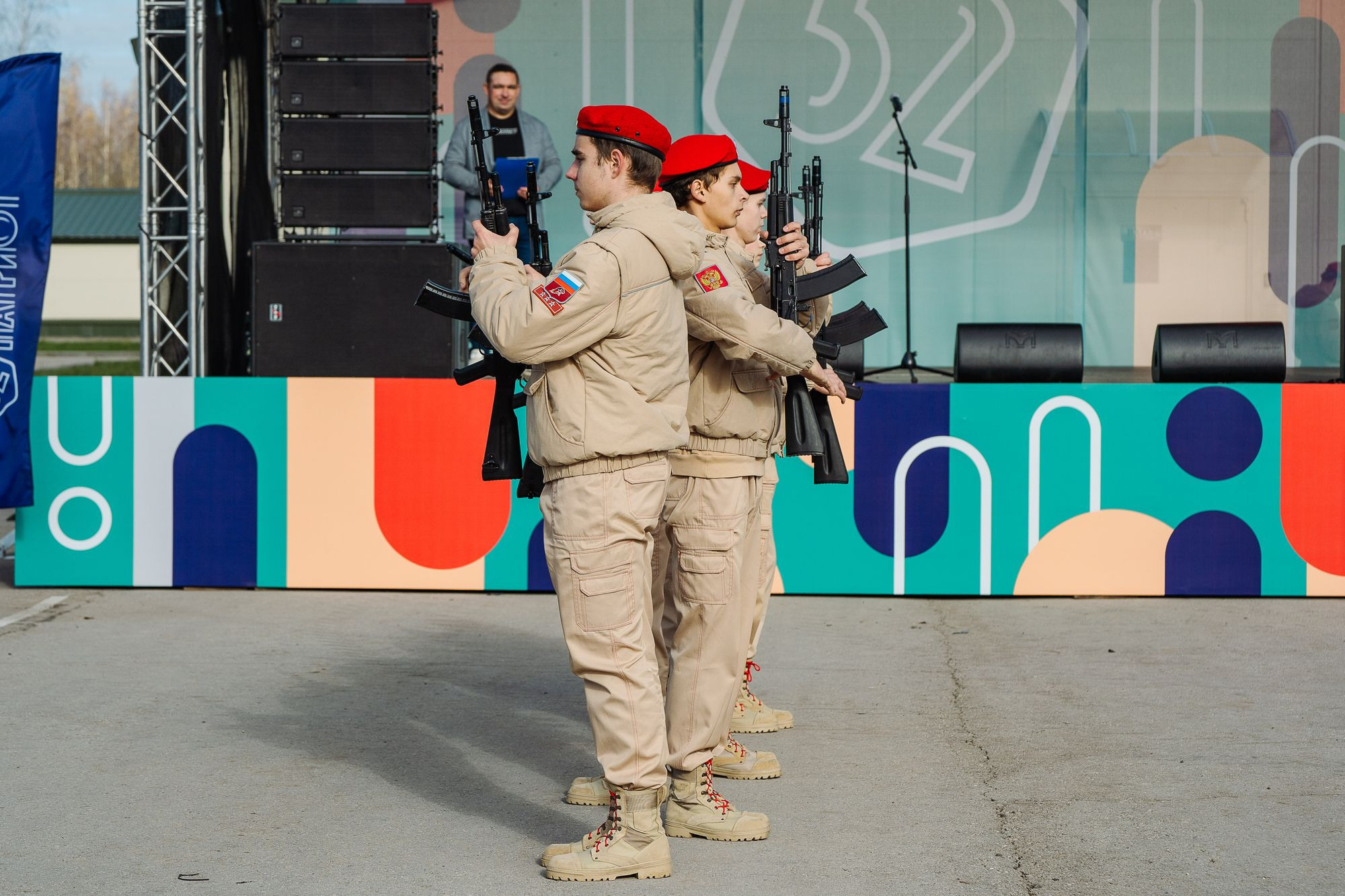 20221015 Патриот52