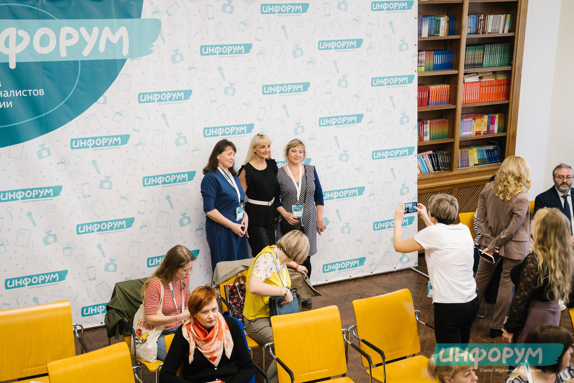 20220426 Инфорум