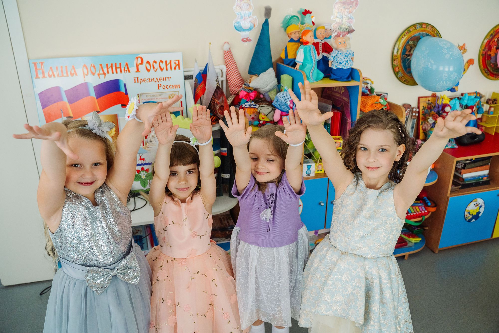 20220521 Кстово дс 210