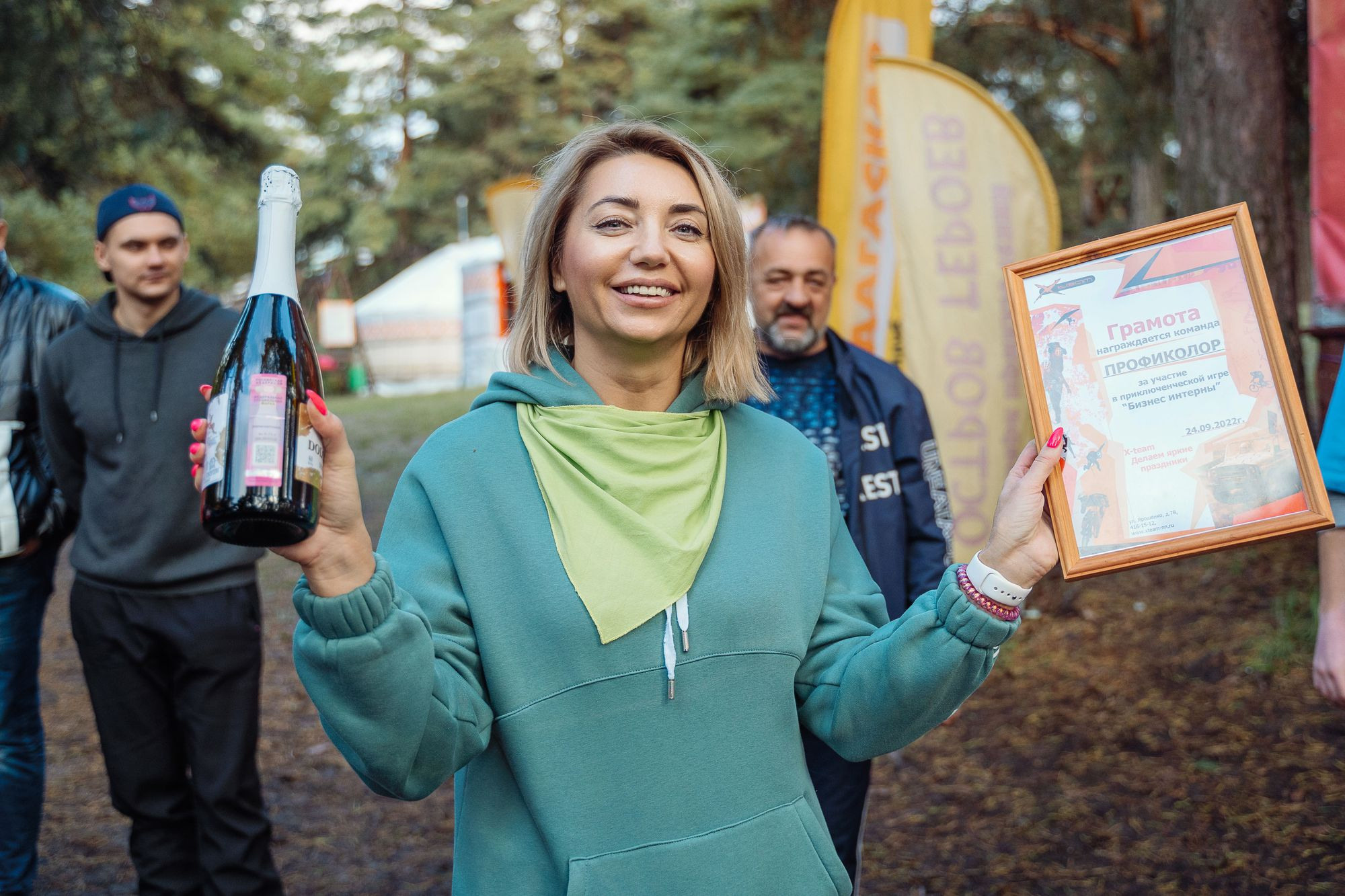 20220924 Профикалор