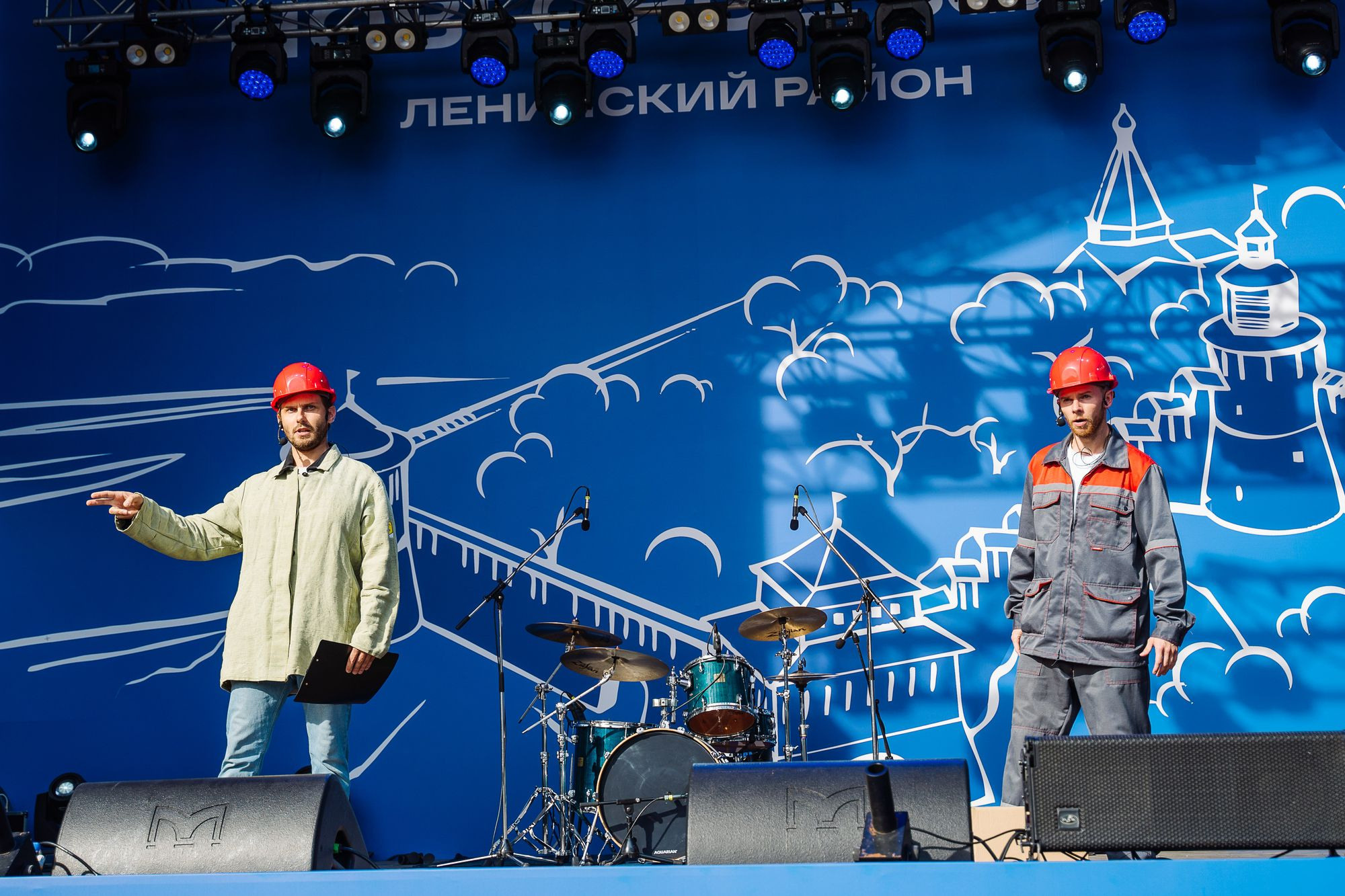 20220820 день города