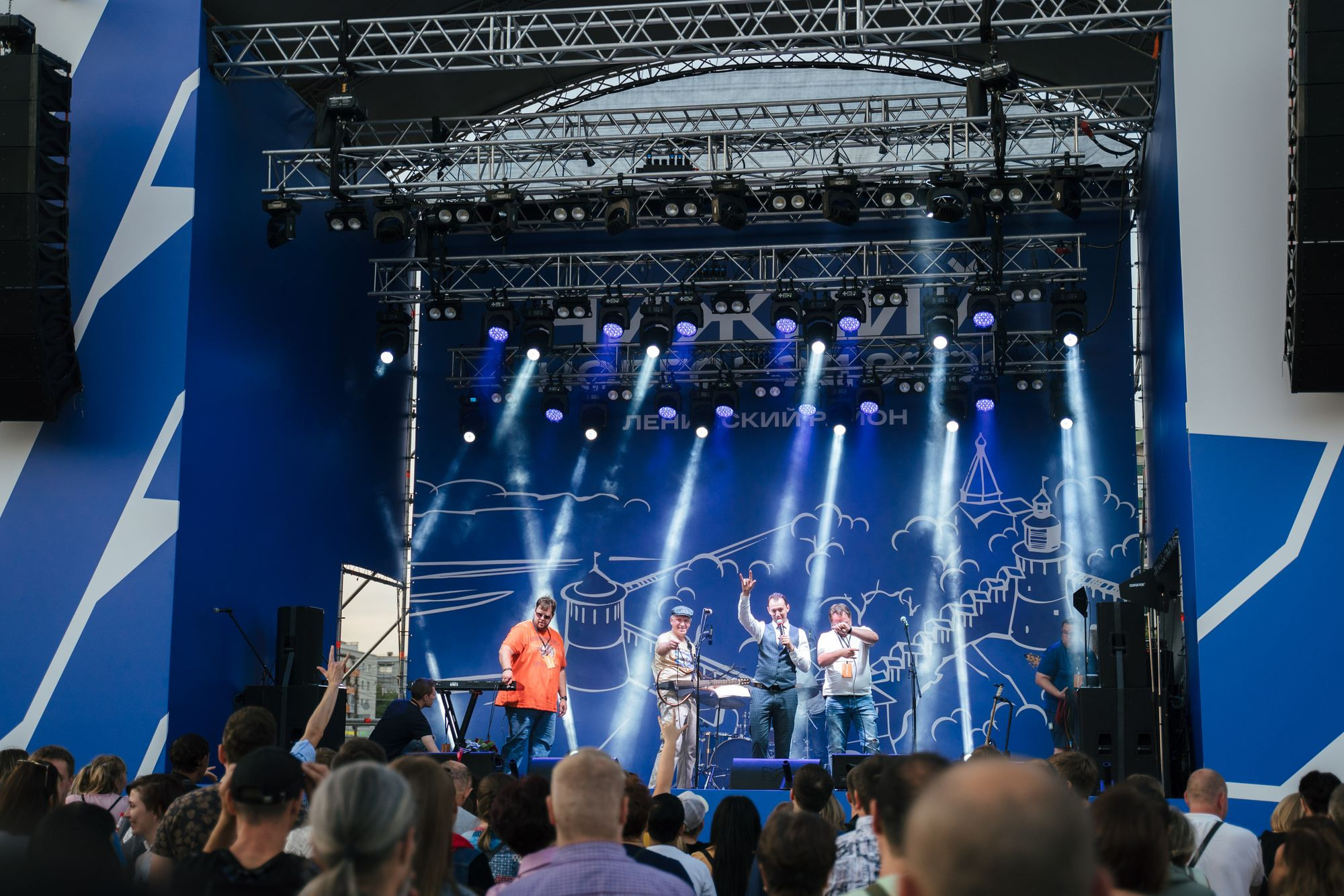 20220820 день города