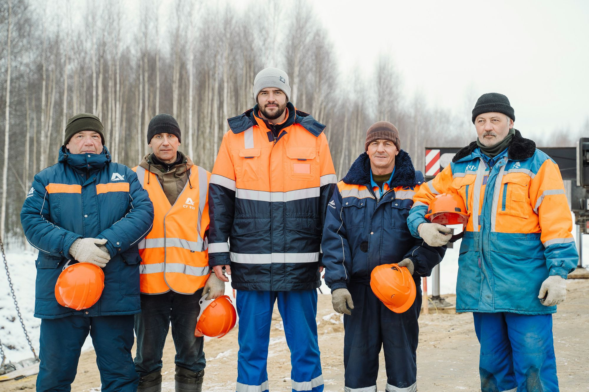 20220210 Автодор