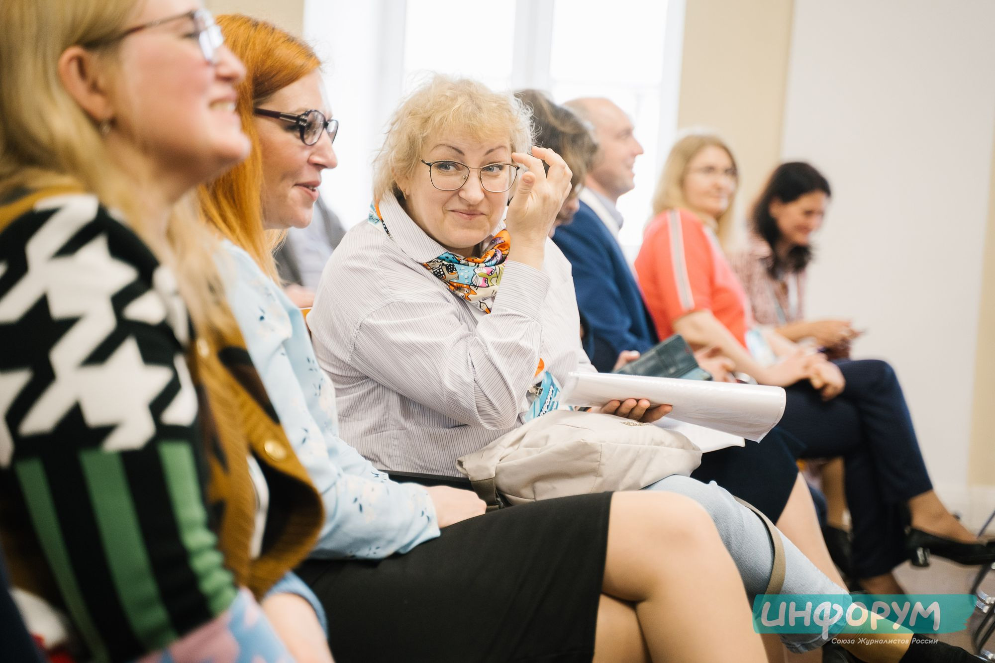 20220426 Инфорум