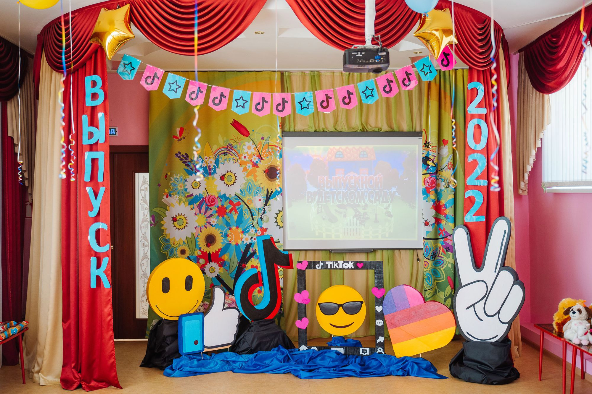 Выпускной в детсаду 44