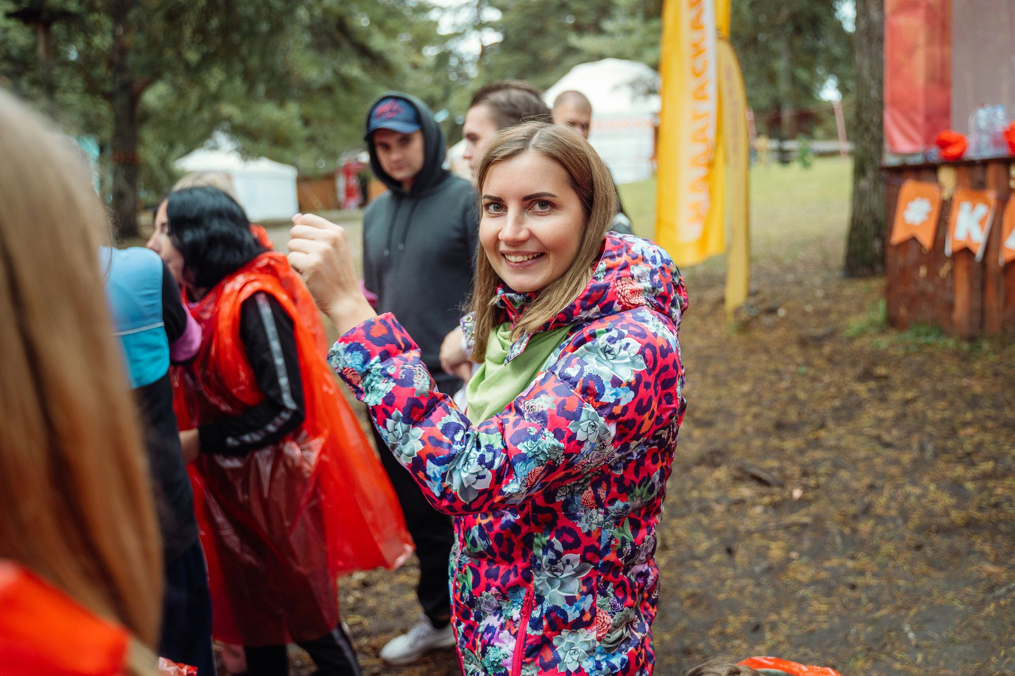 20220924 Профикалор