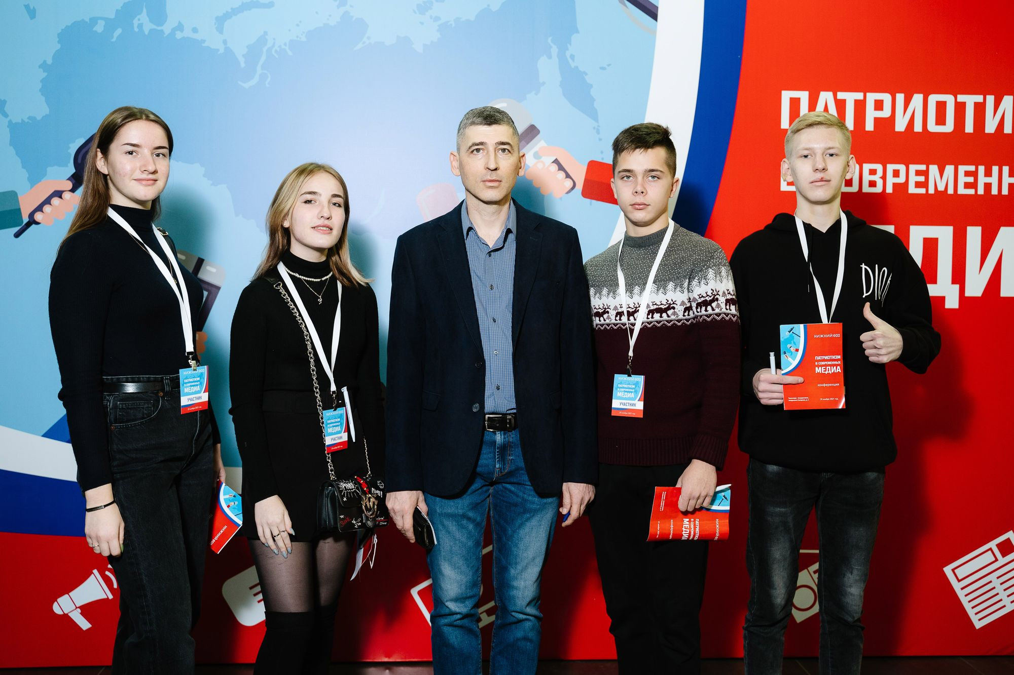 20211129 Патриотизм технопарк