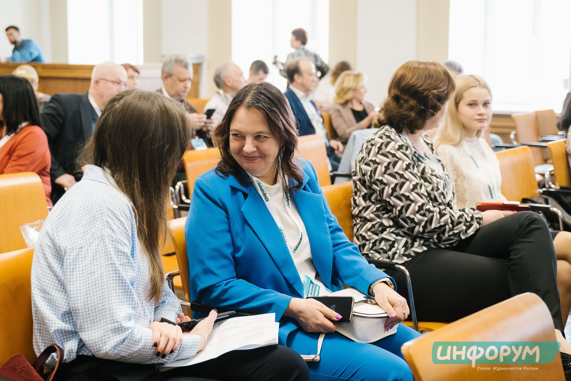 20220426 Инфорум