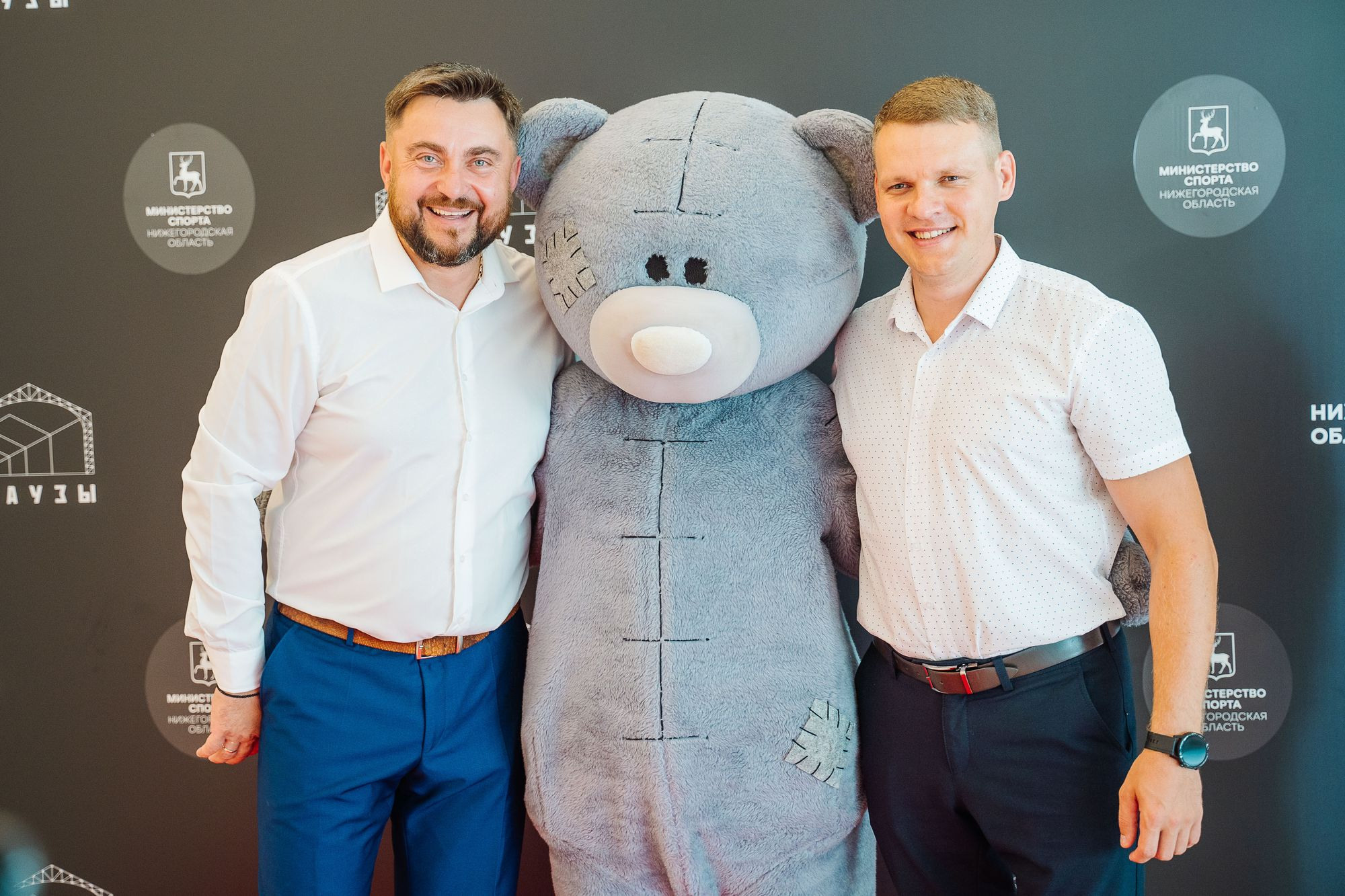 20220811 ГТО награждение и благодарности