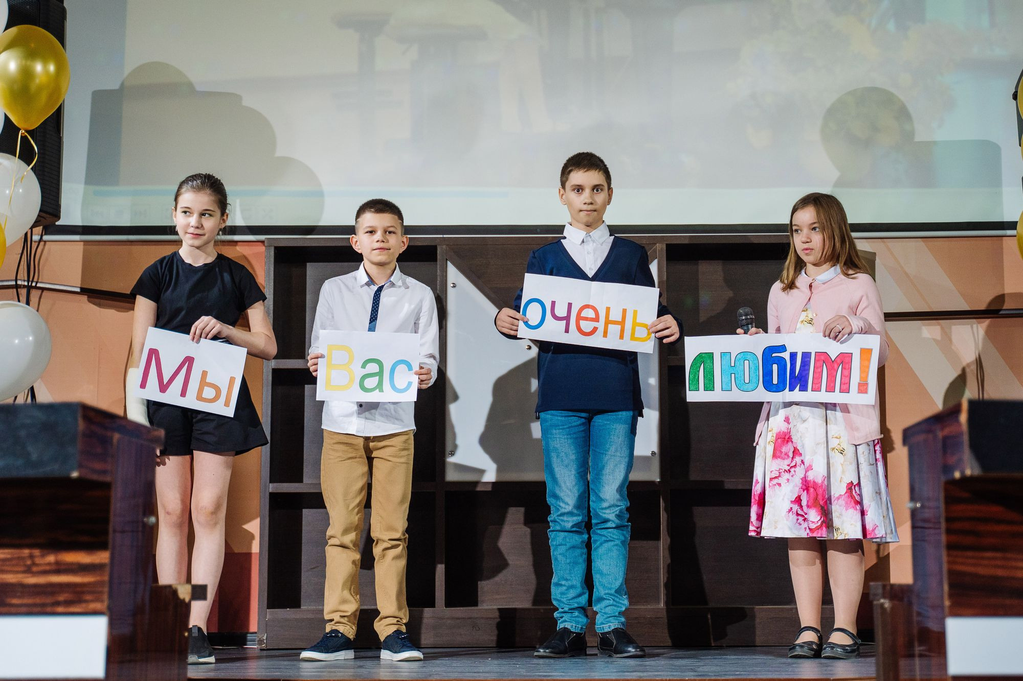 20220526 Мегаполис