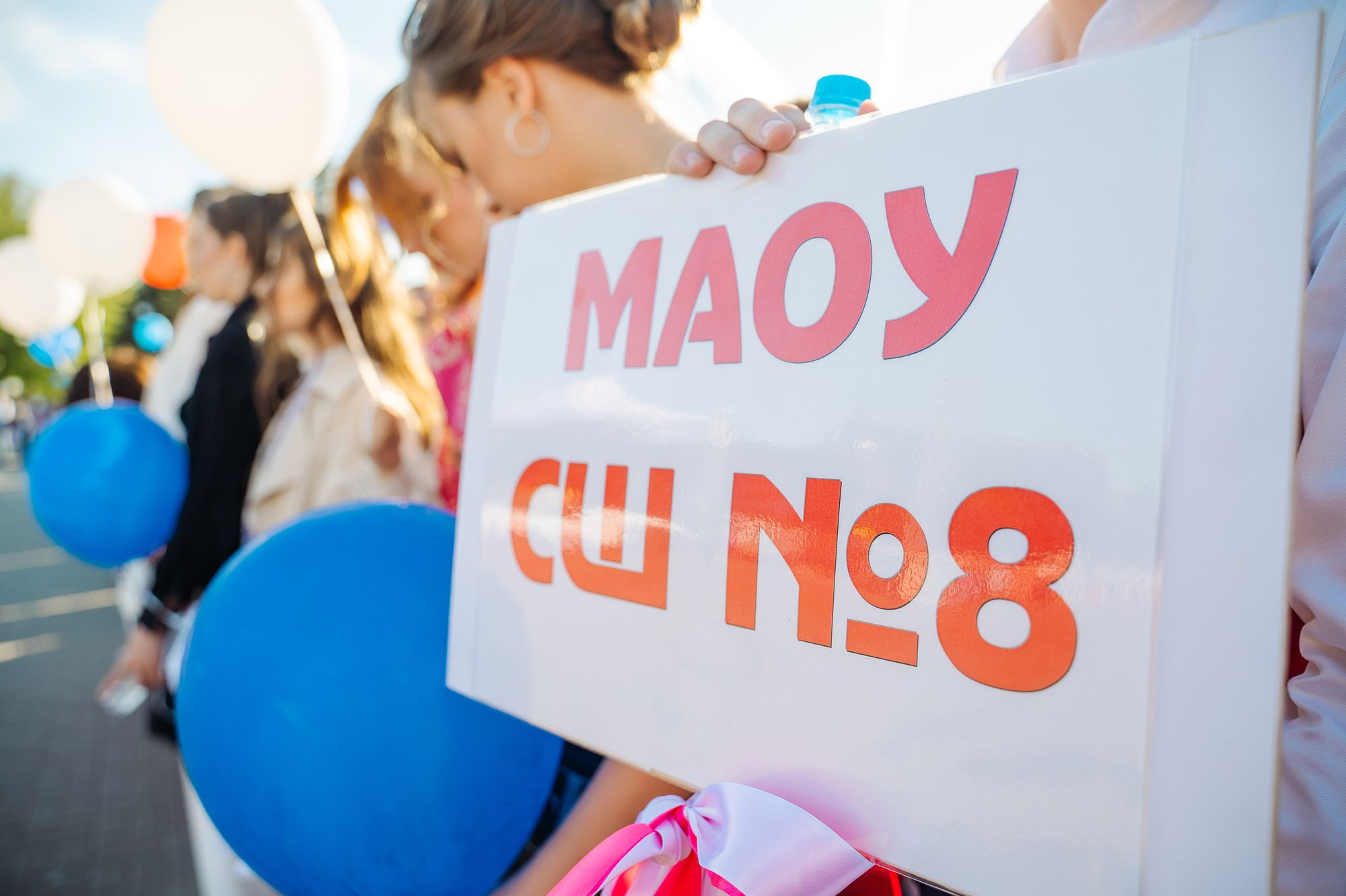 20220625 Кстово шк 8