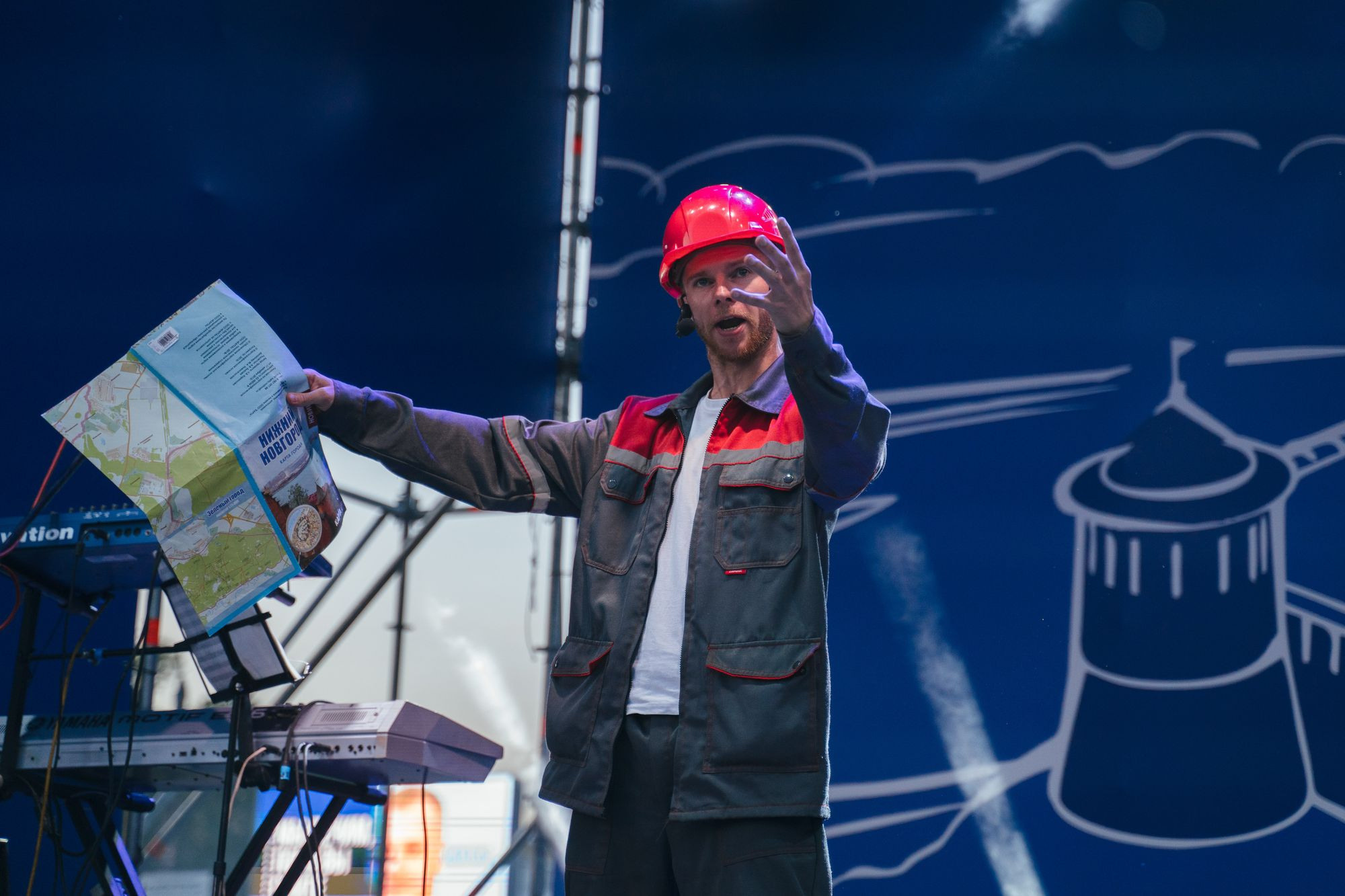 20220820 день города