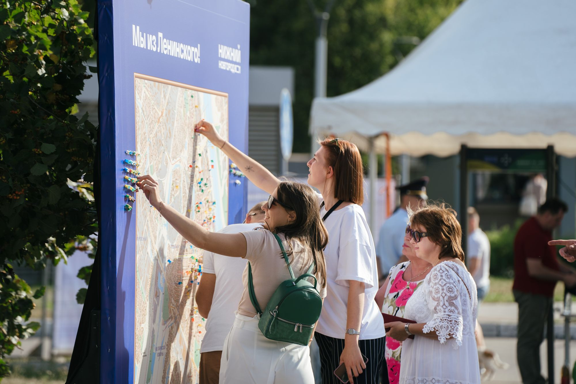 20220820 день города