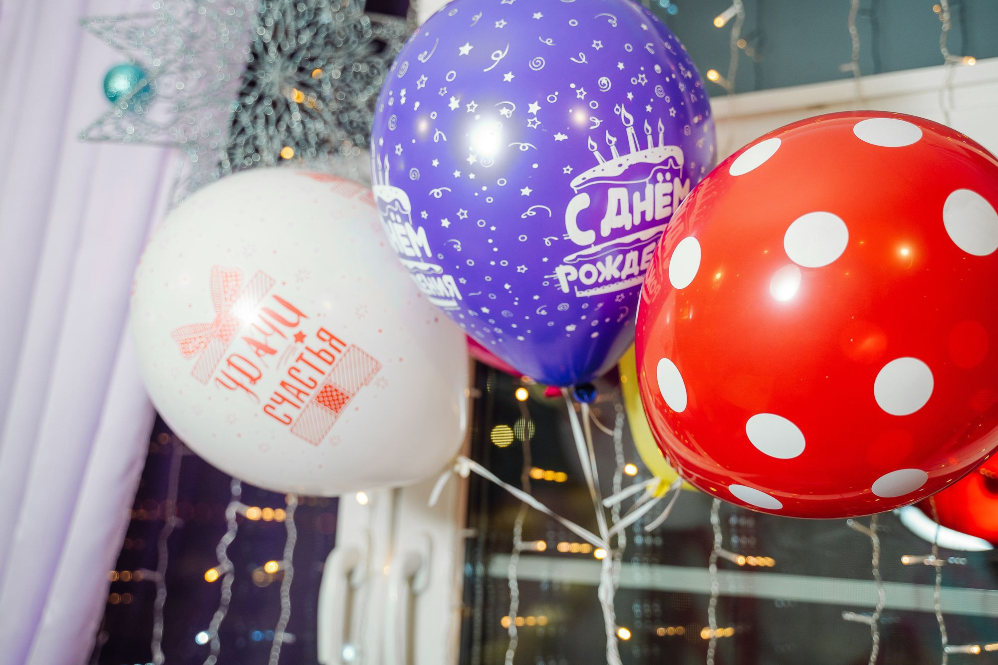 День рождения Вики