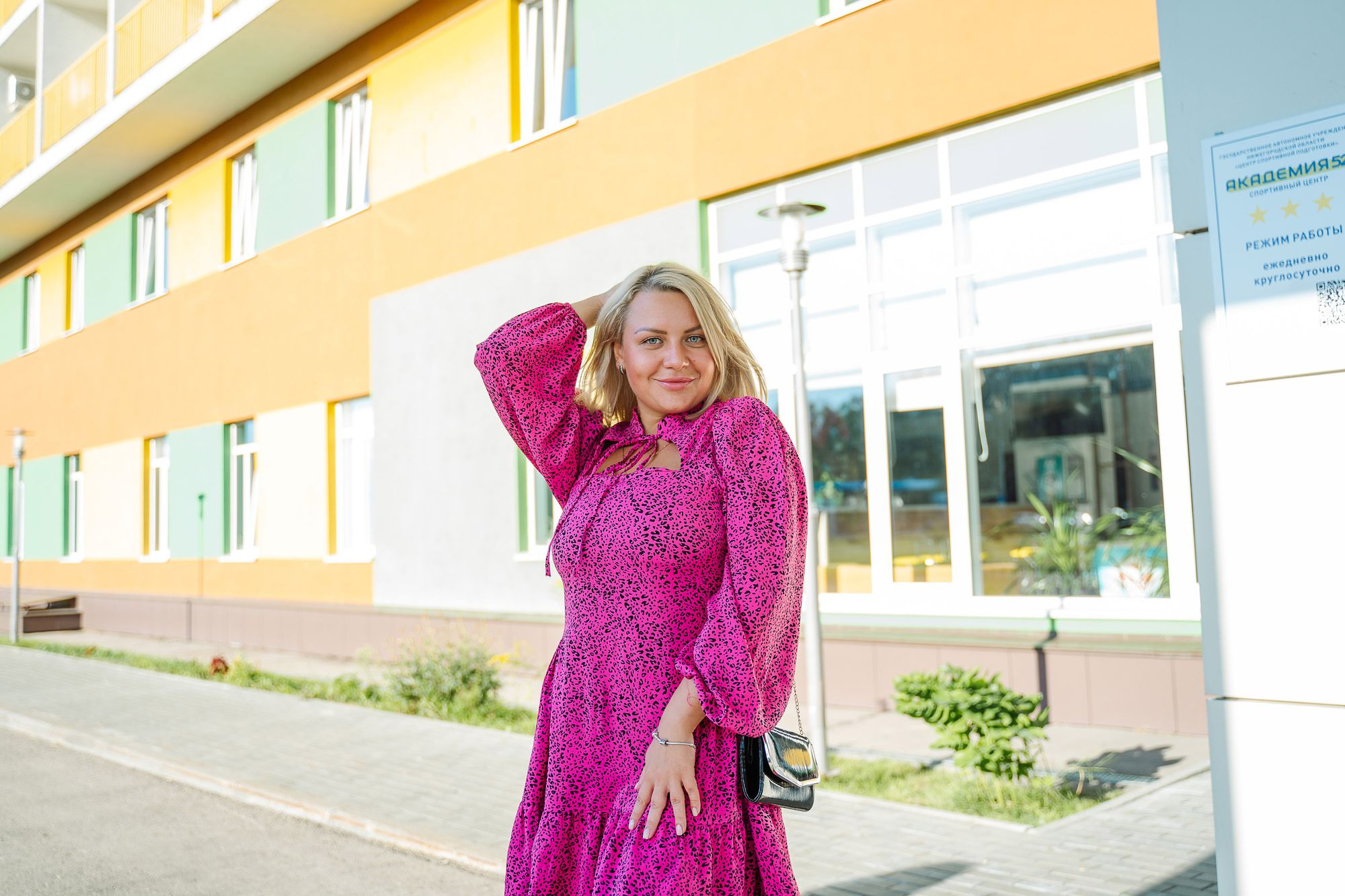 20220819 МИНСПОРТА