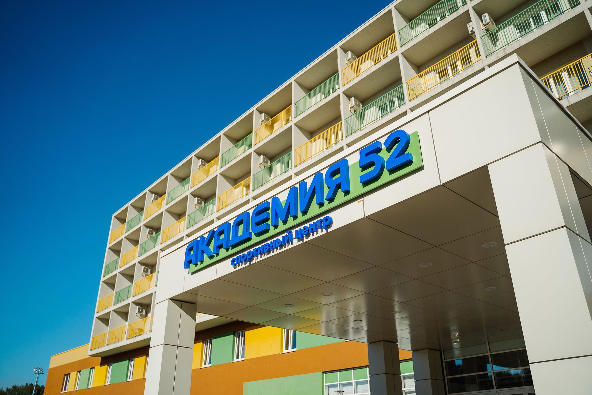 20220819 МИНСПОРТА