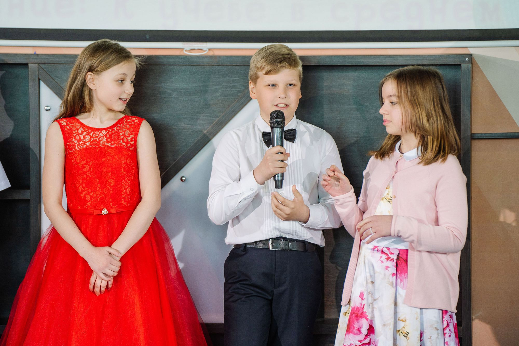 20220526 Мегаполис