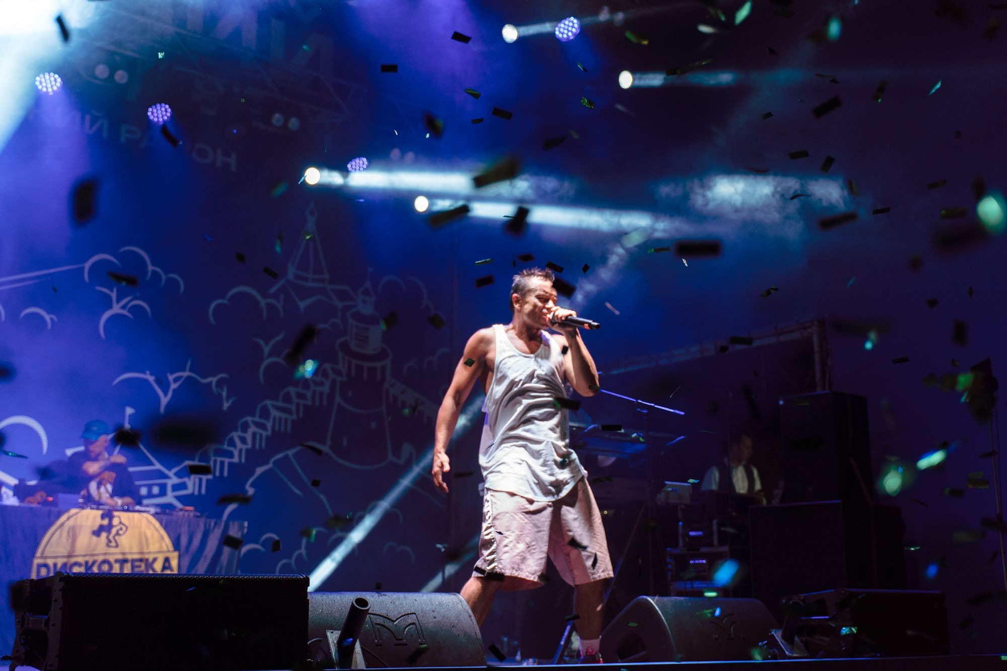 20220820 день гроода