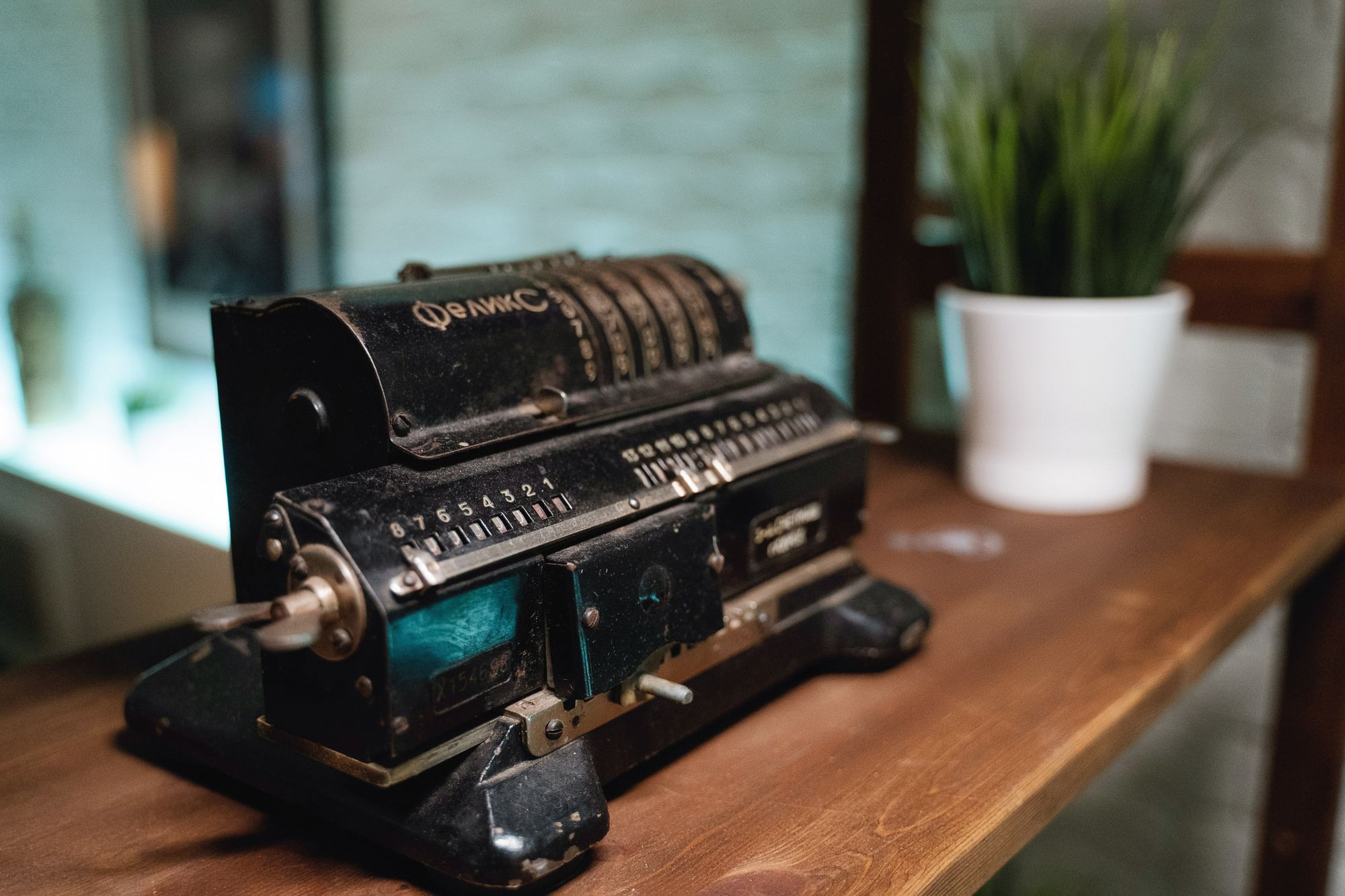 20201210 Smokehouse квиз